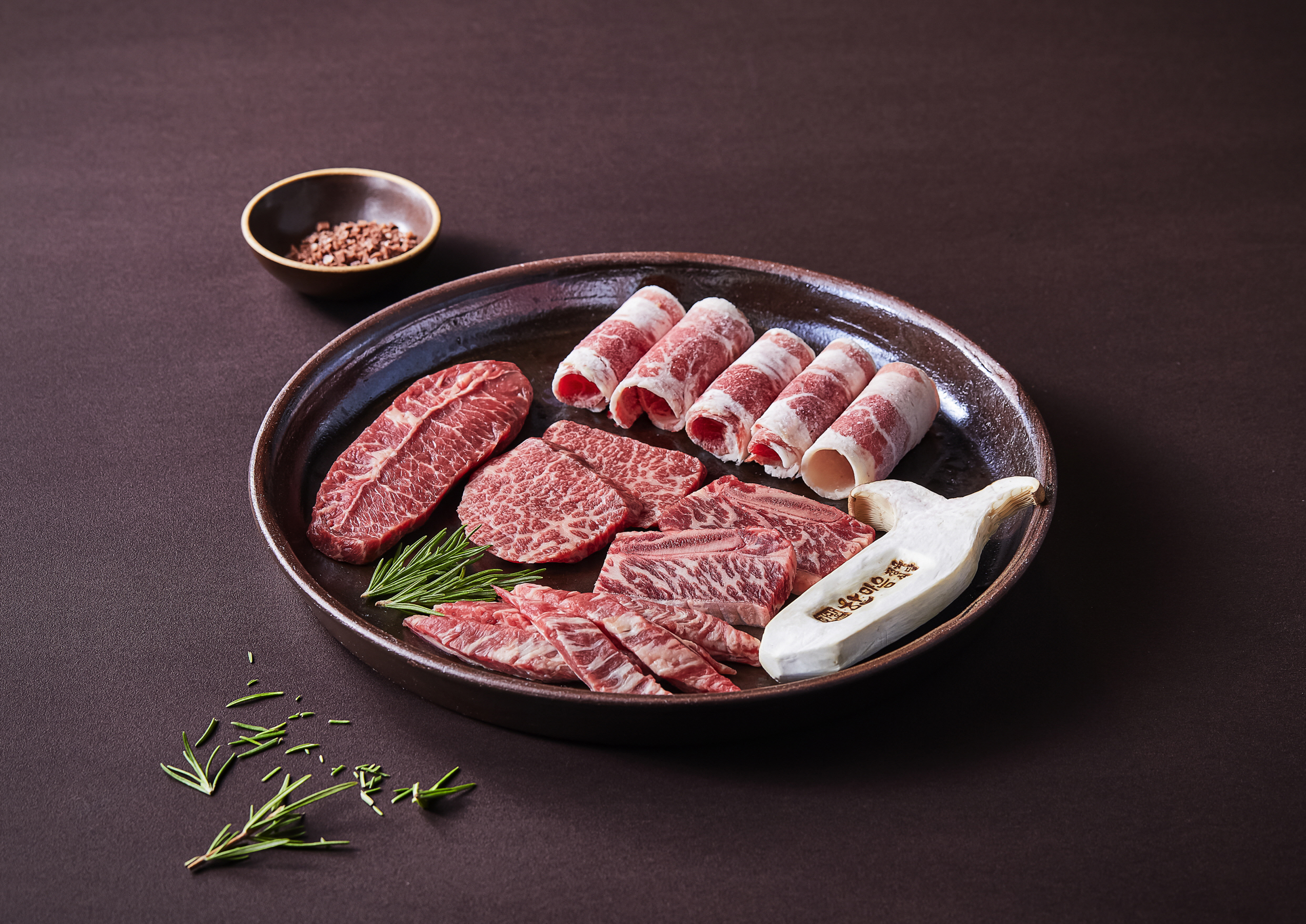 한마음정육식당 평택안중점