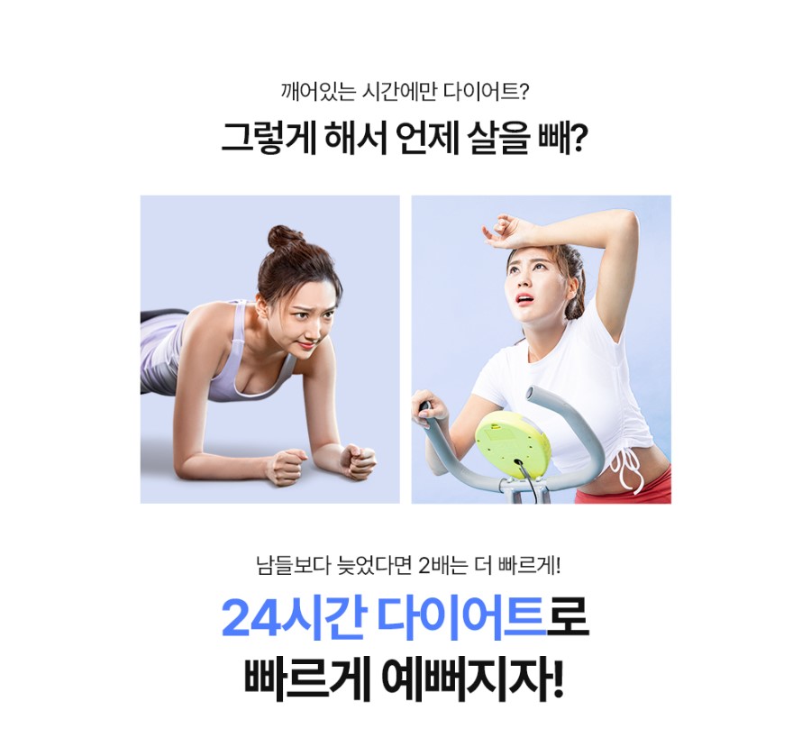 일맥한의원 인천