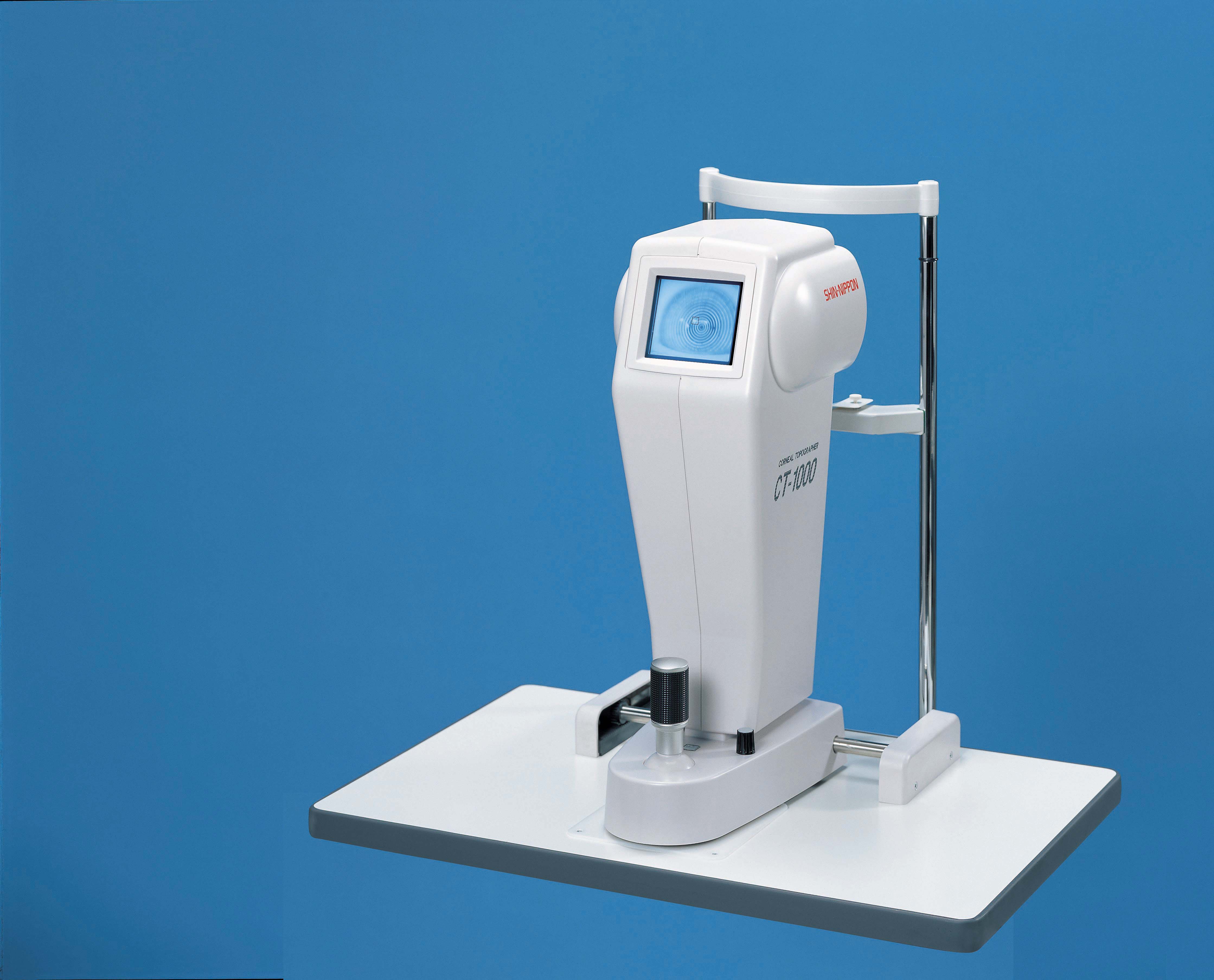 안혁안과의원 대표 이미지