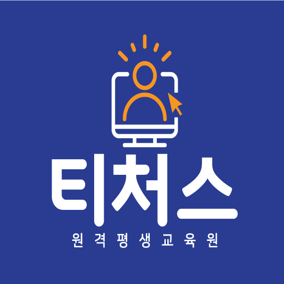 티처스
