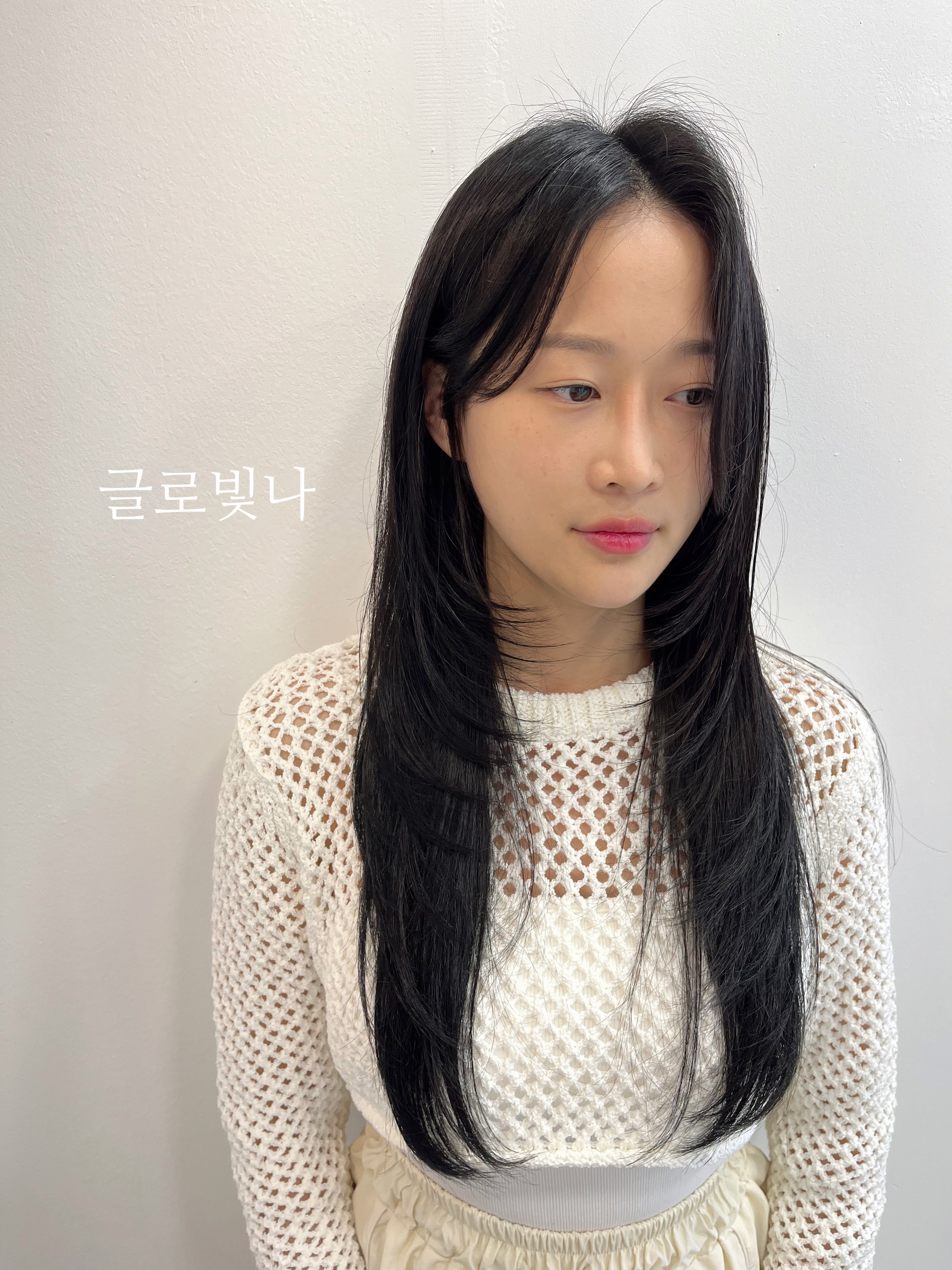 글로빛나