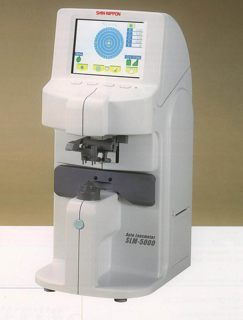 안혁안과의원 대표 이미지