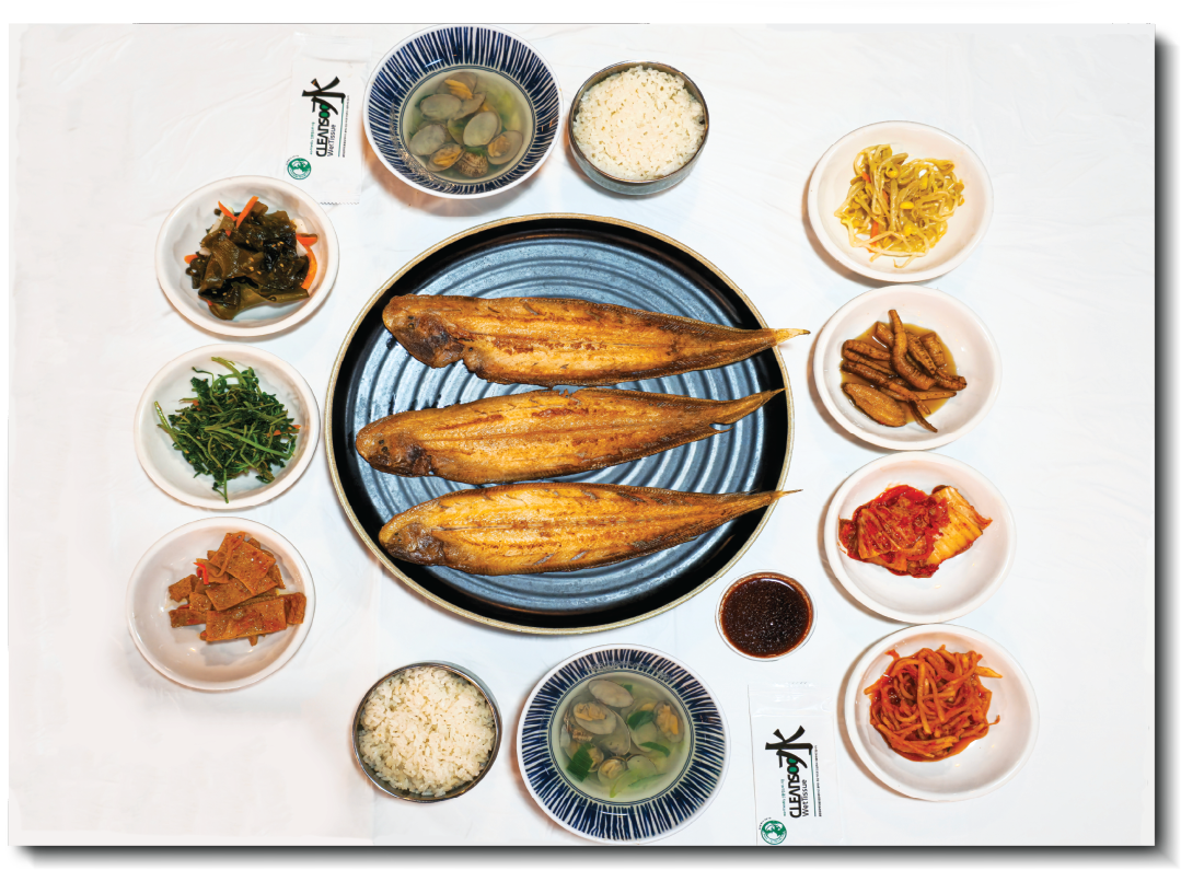 중앙식당