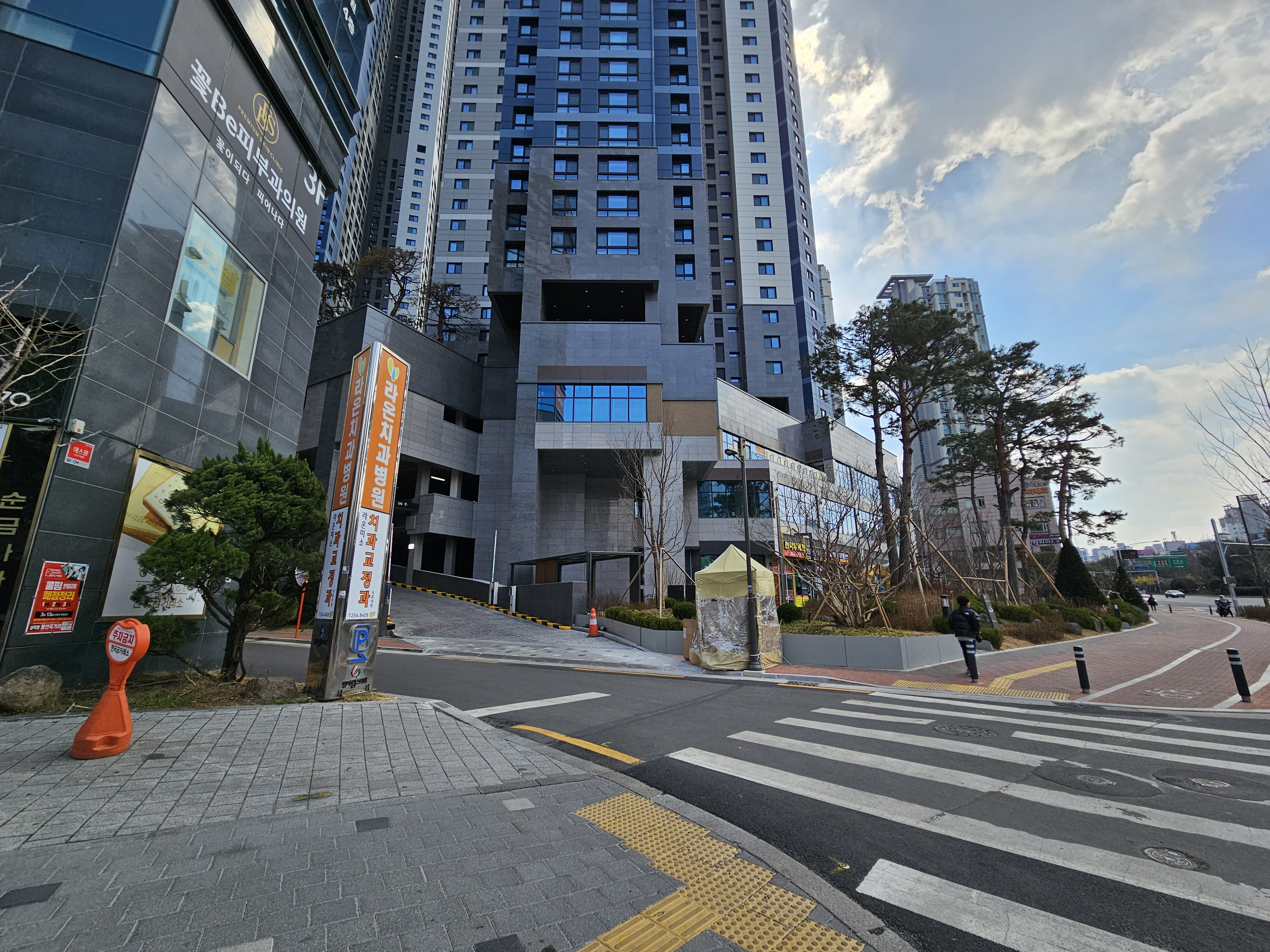 오리엔티