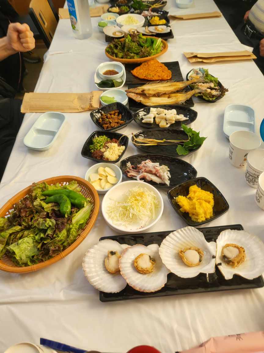 금광호수산