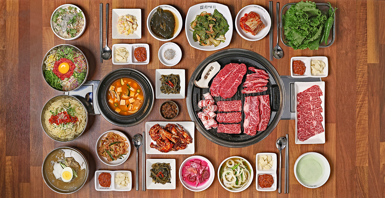 한마음정육식당 광주운남점