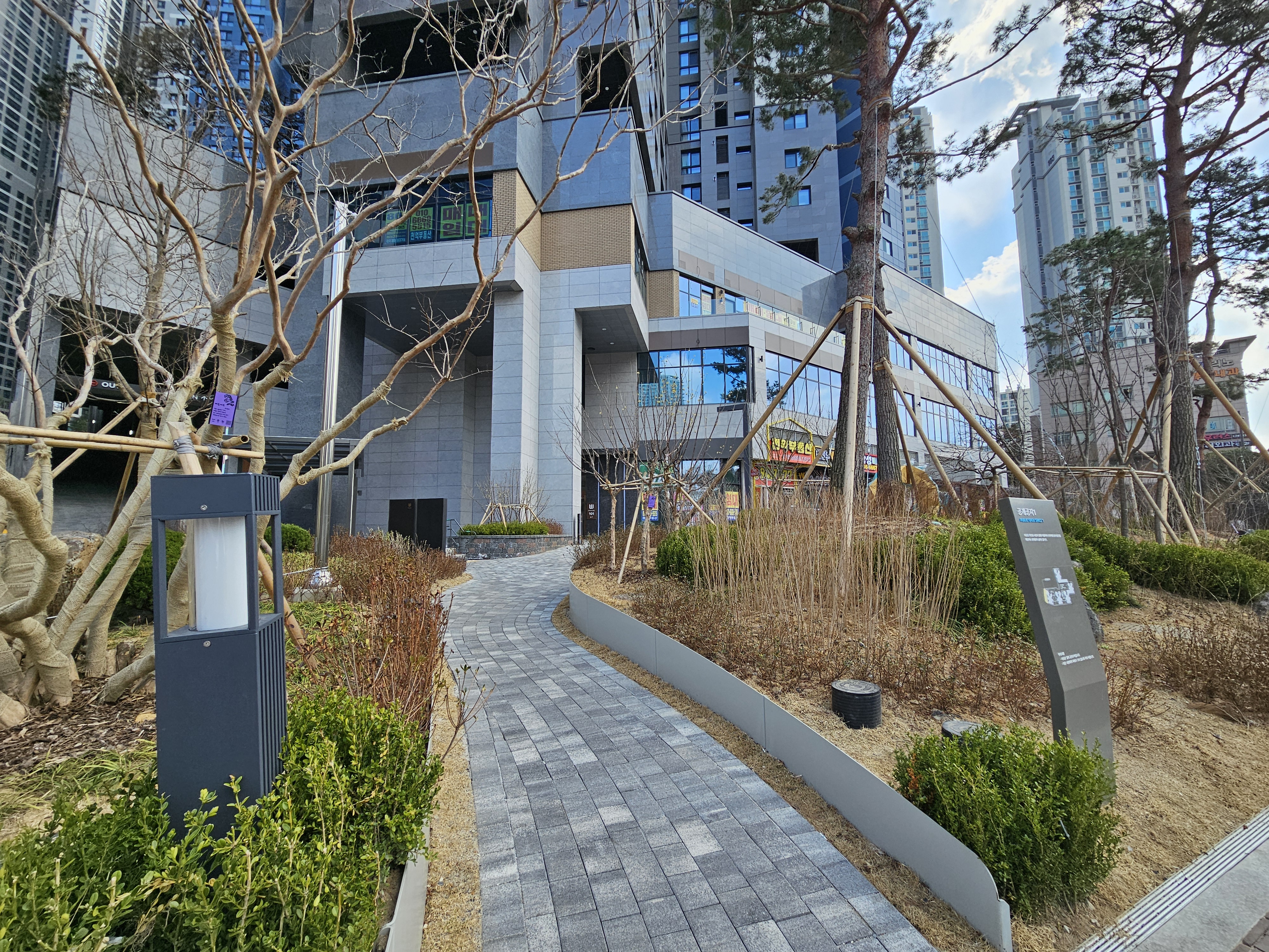 오리엔티