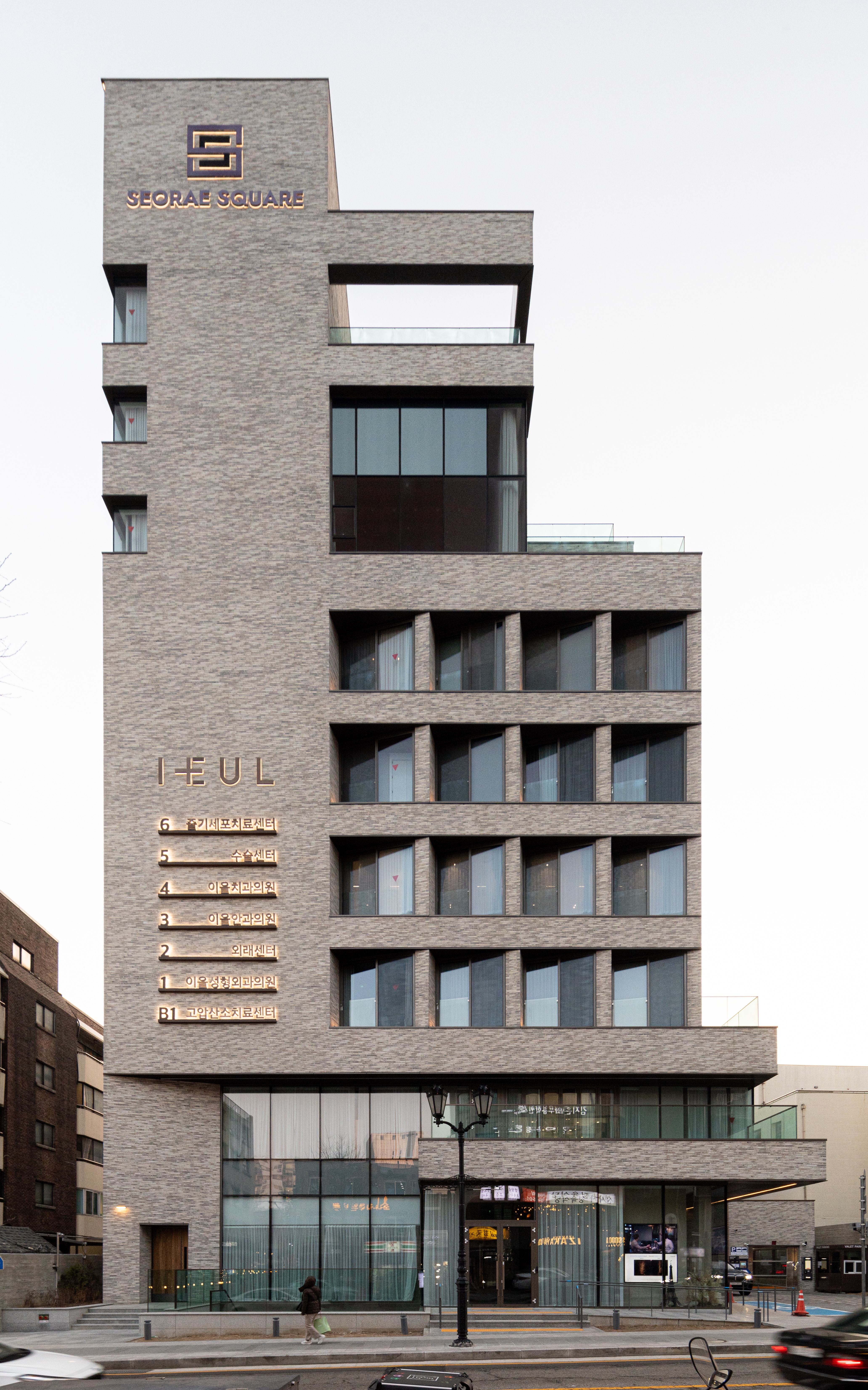 이을안과의원 대표 이미지