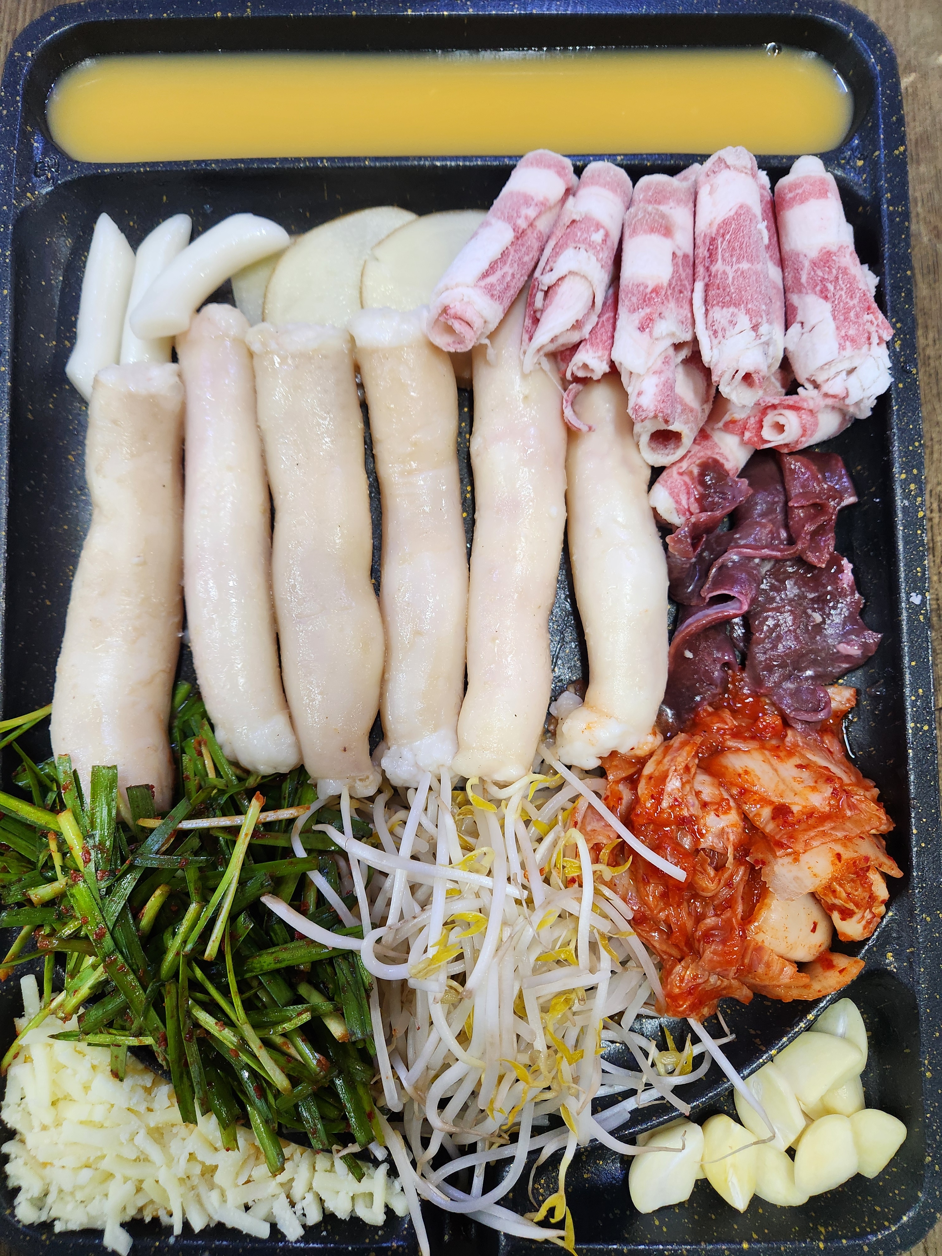통큰소곱창