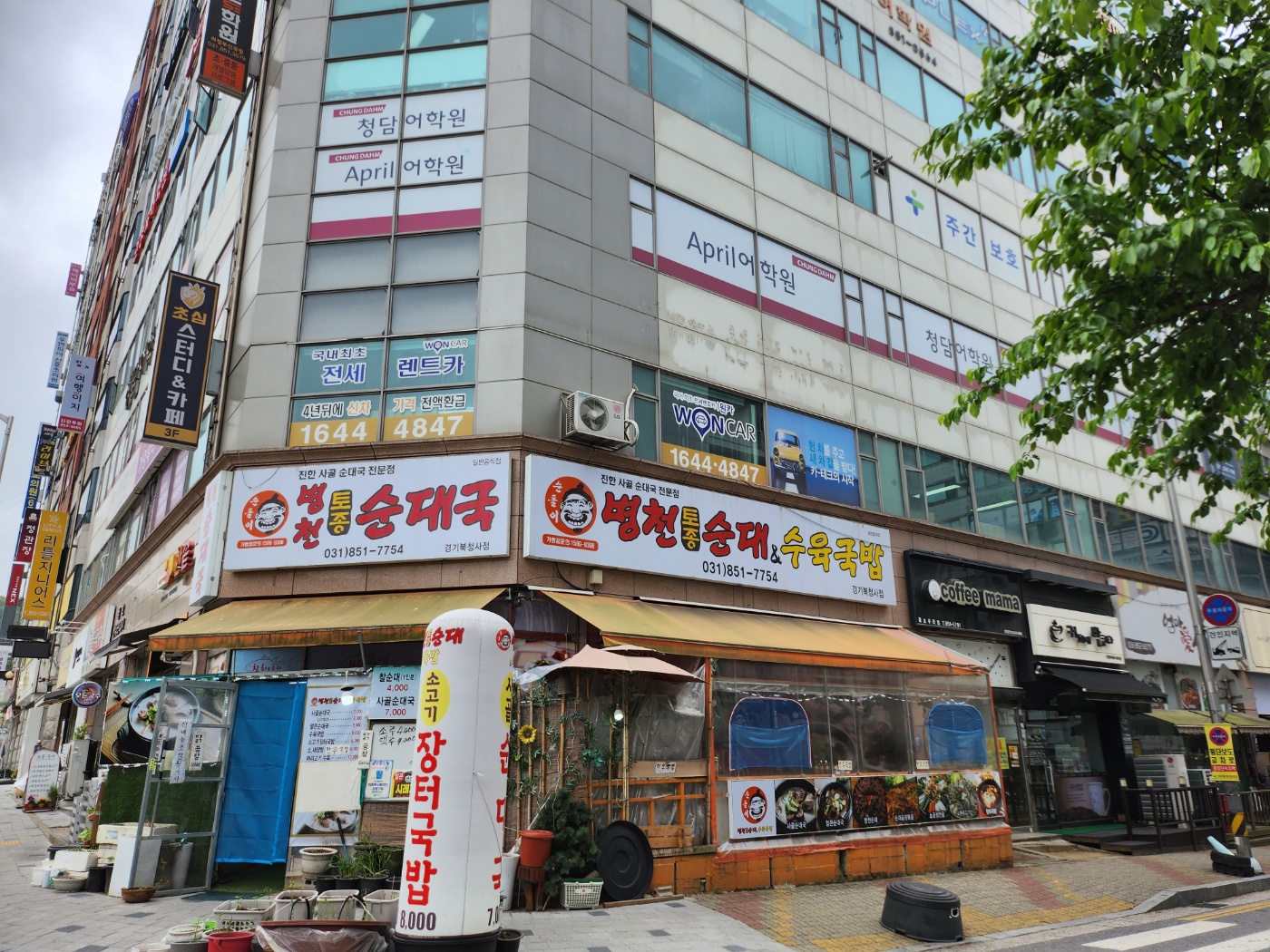 순돌이병천토종순대국 경기북청사점