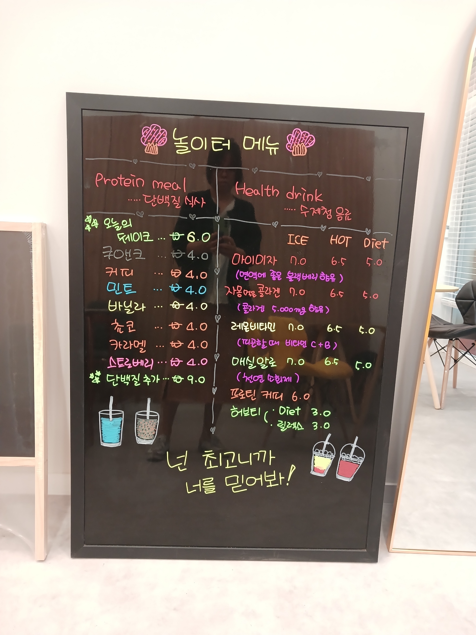 카페놀이터