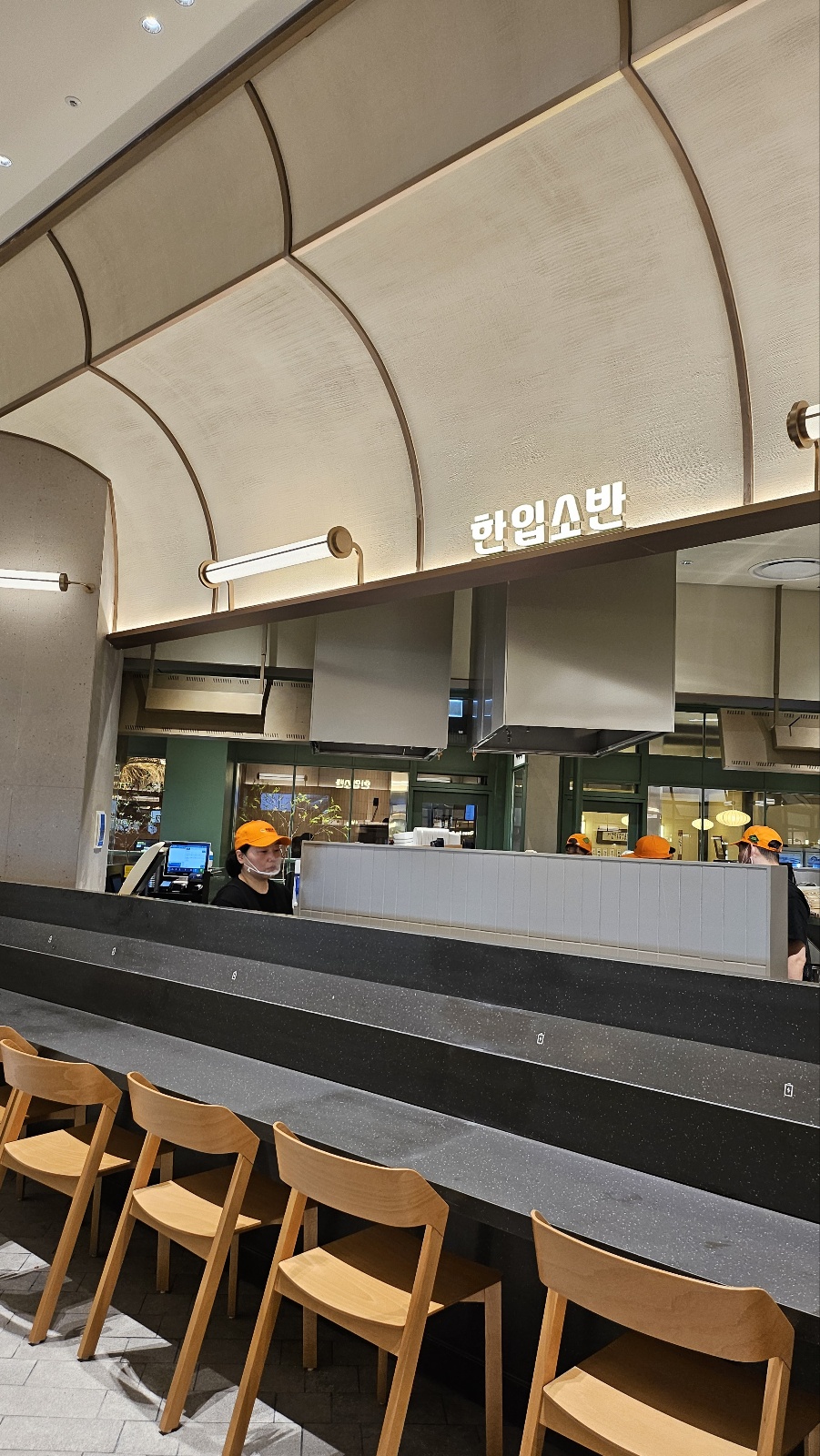 한입소반 타임빌라스 수원점 내부 또는 관련 모습