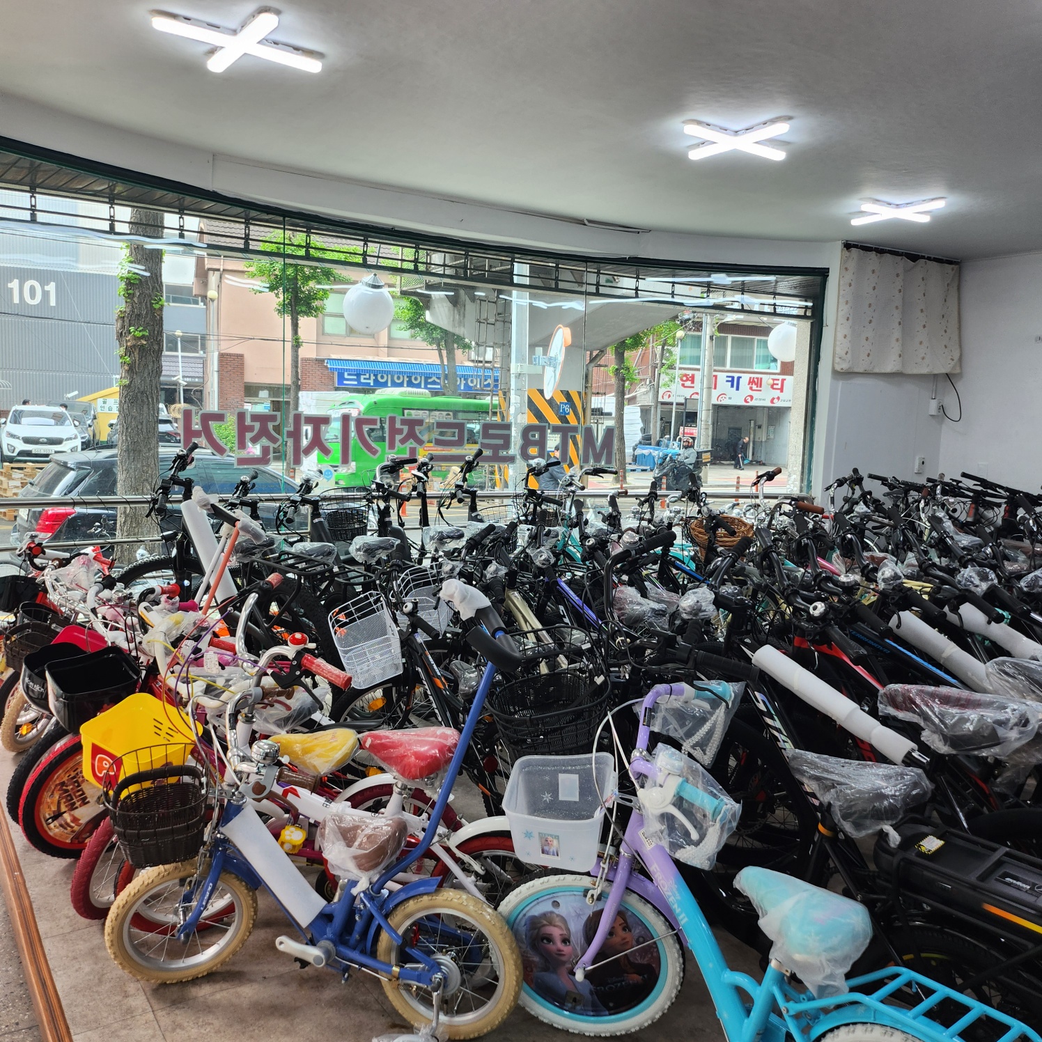 삼천리자전거 공릉점 대표 이미지