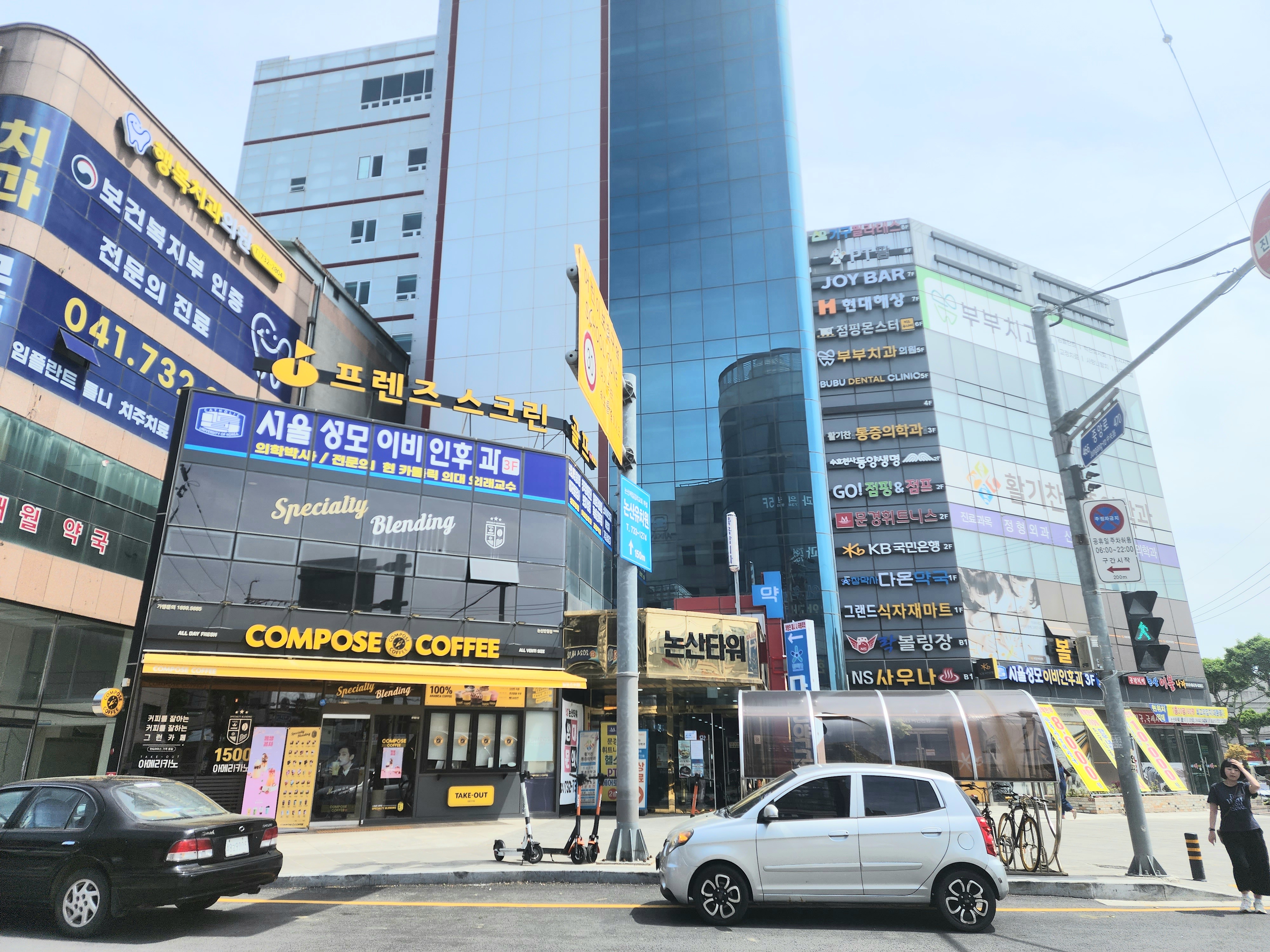 서울성모이비인후과의원 대표 이미지