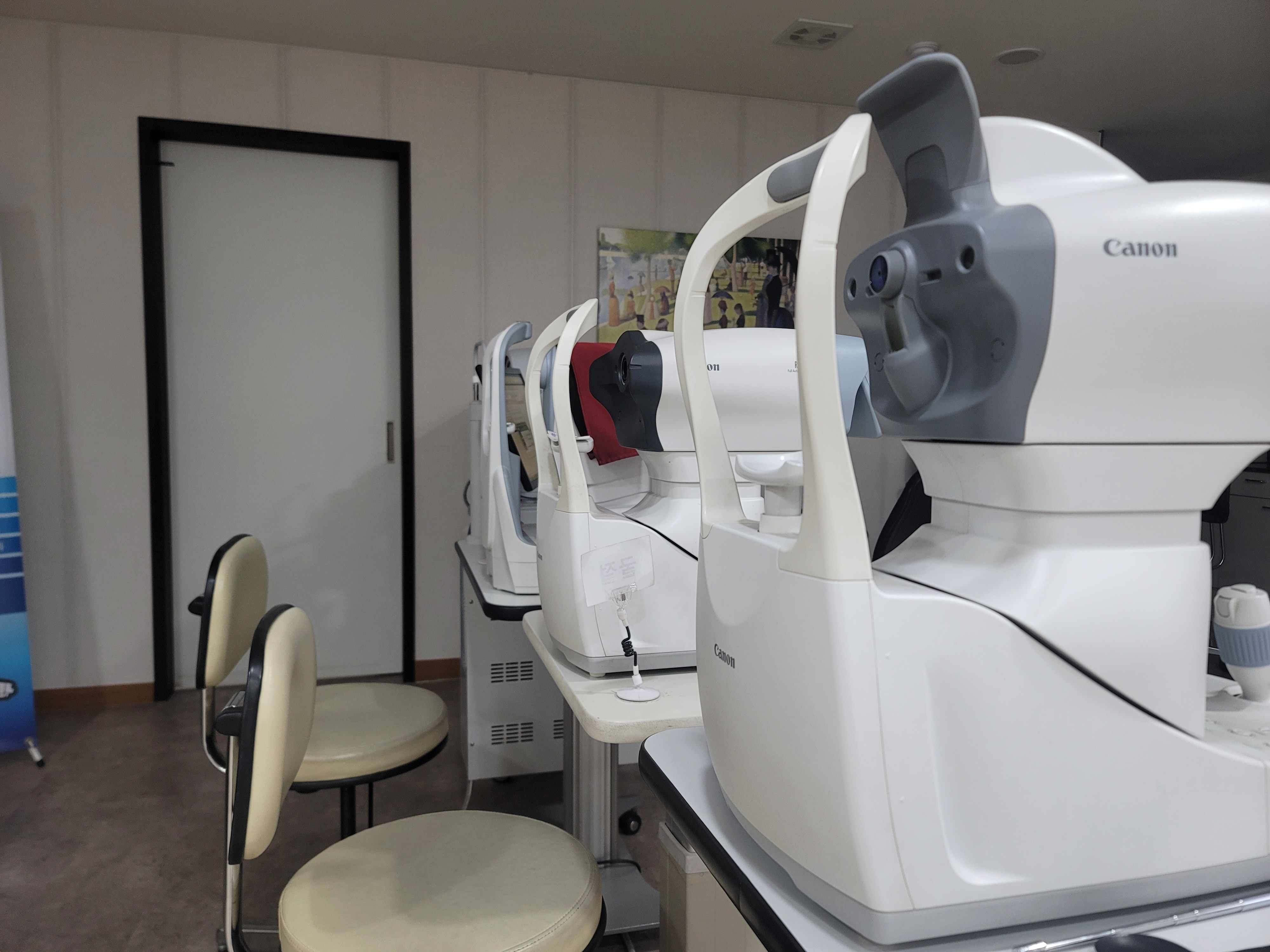 더조은안과의원 대표 이미지