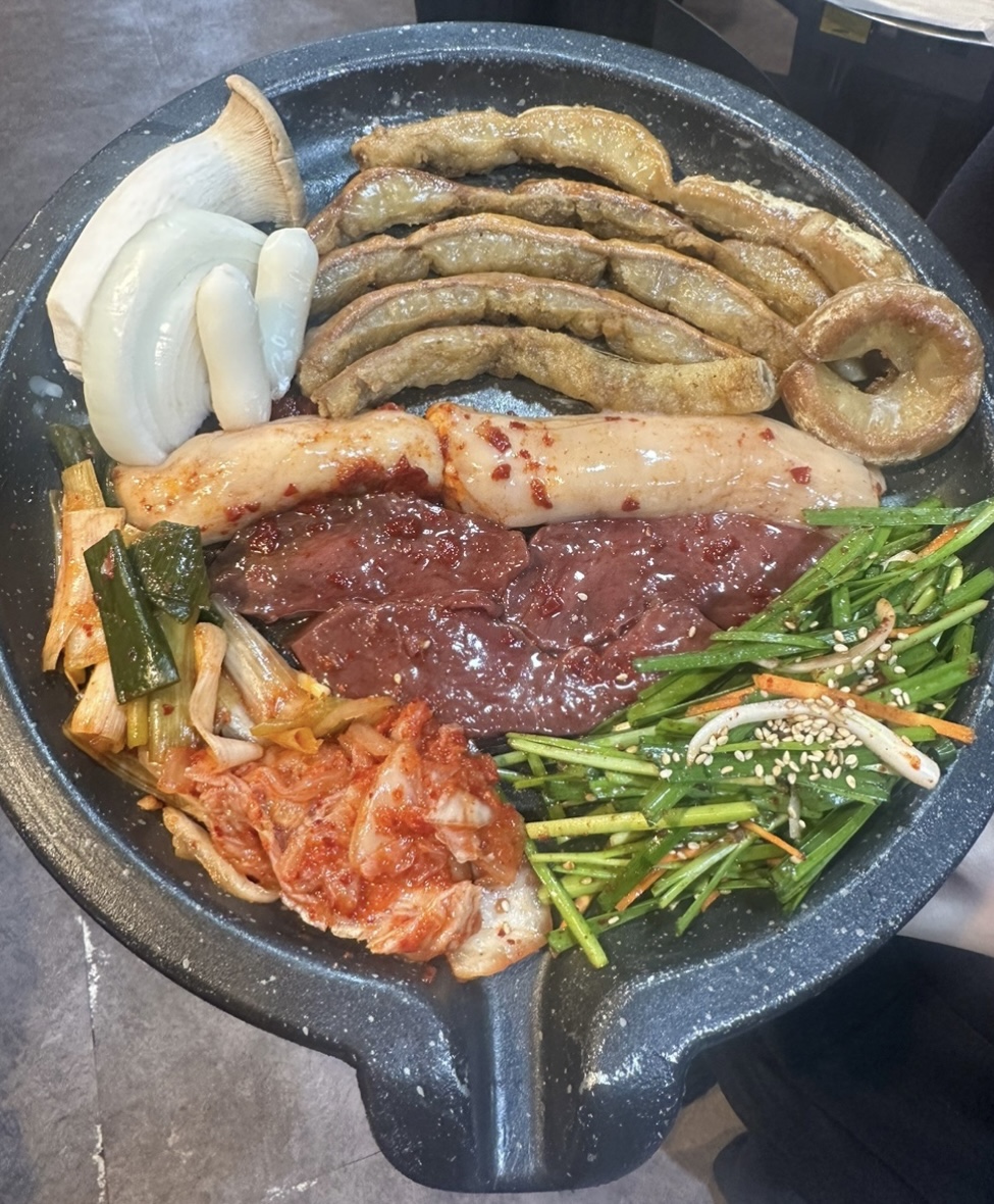 양우소곱창