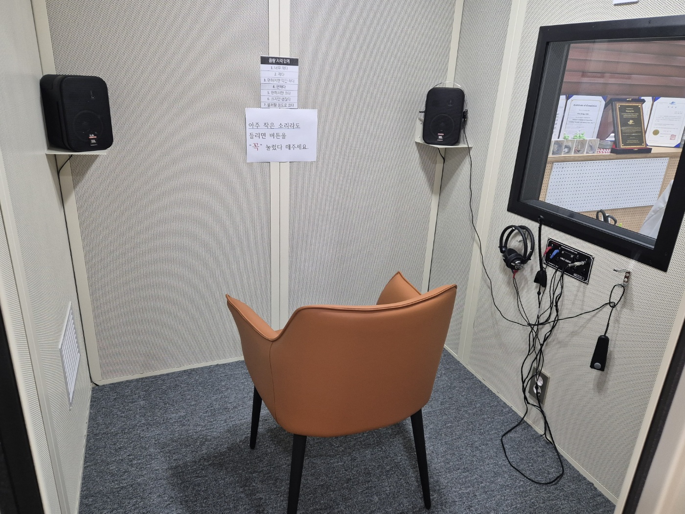 이로운보청기 대표 이미지