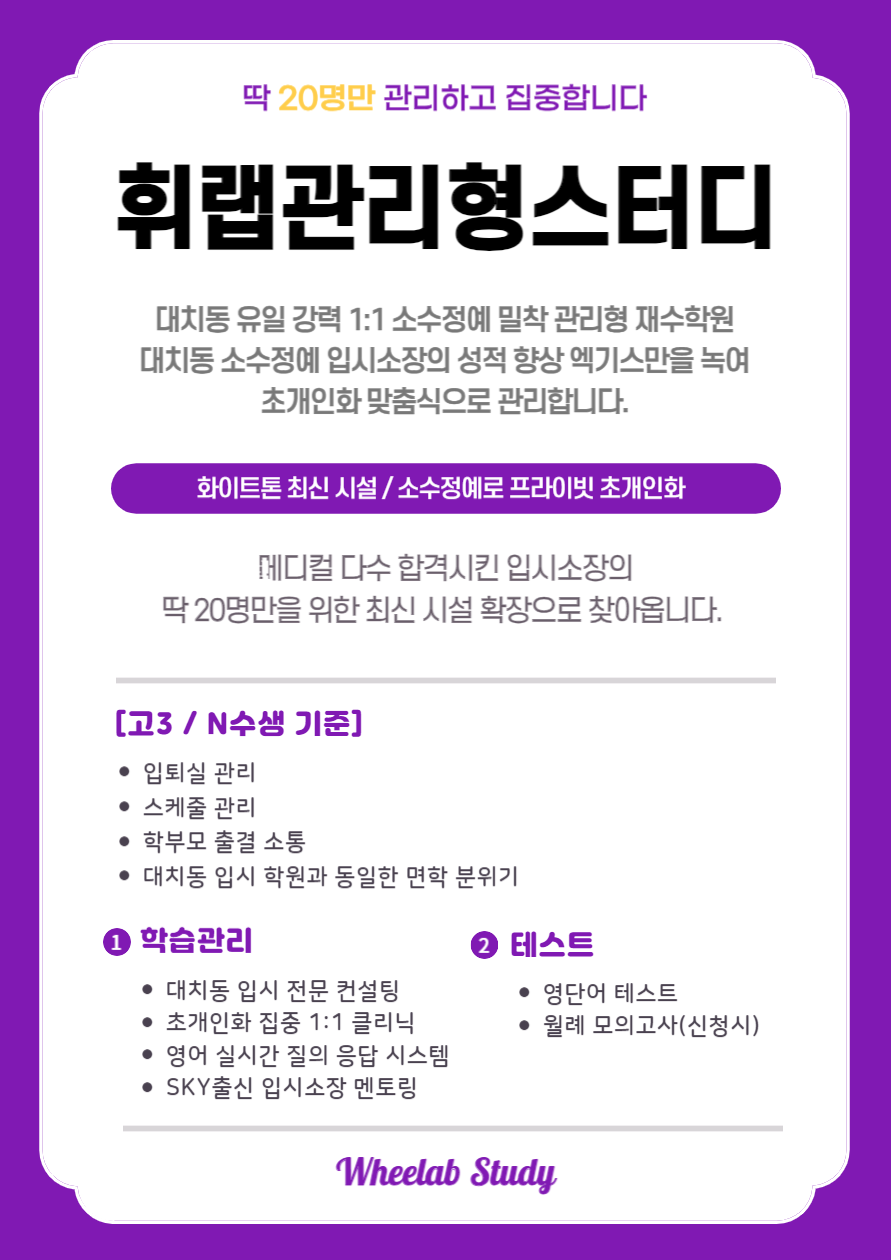 업체사진
