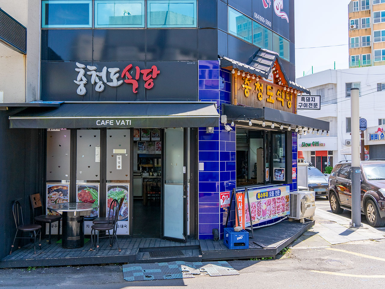 바다어멍 서귀포올레시장본점 9