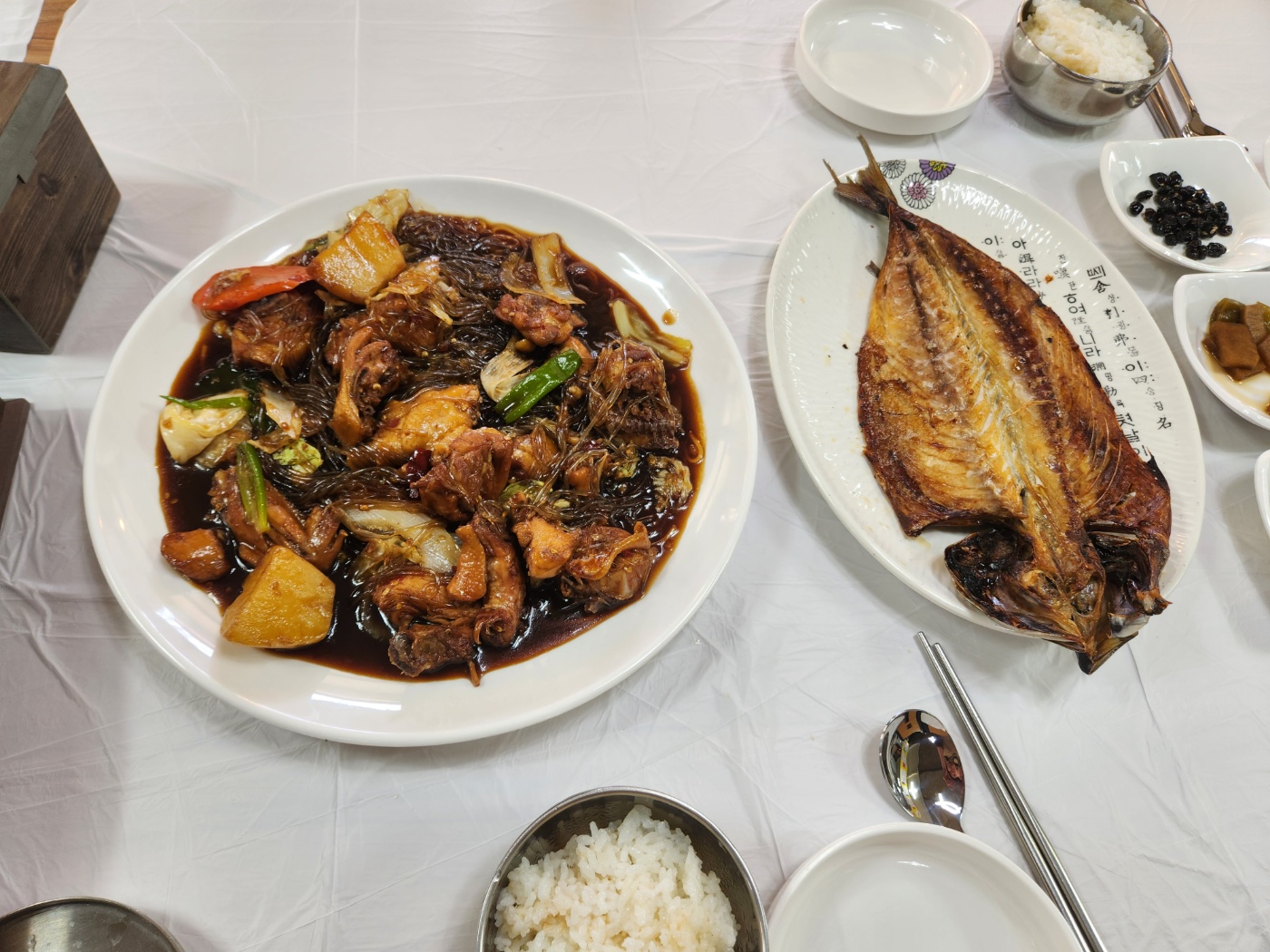 와송식당 안동점