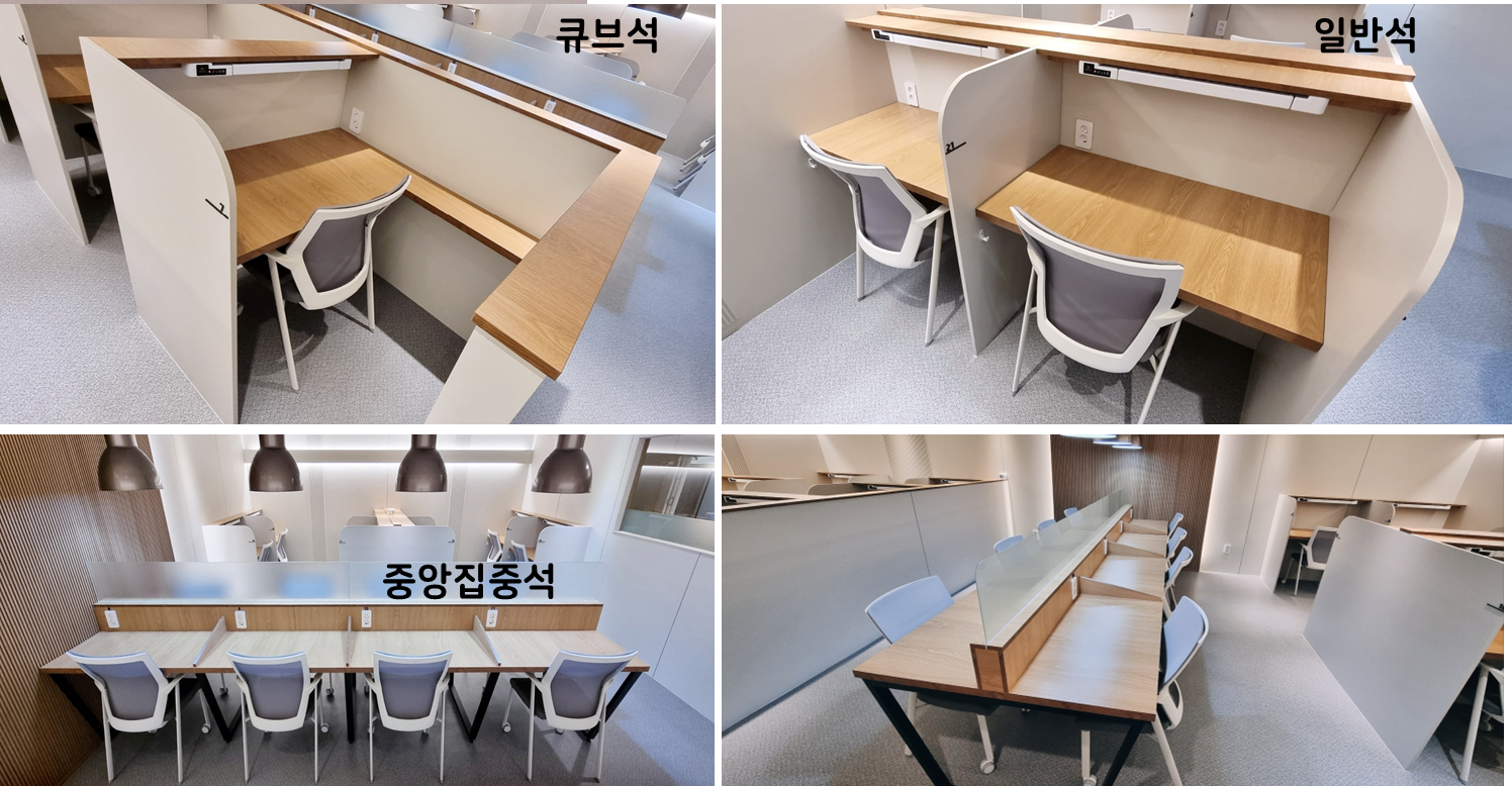 업체사진