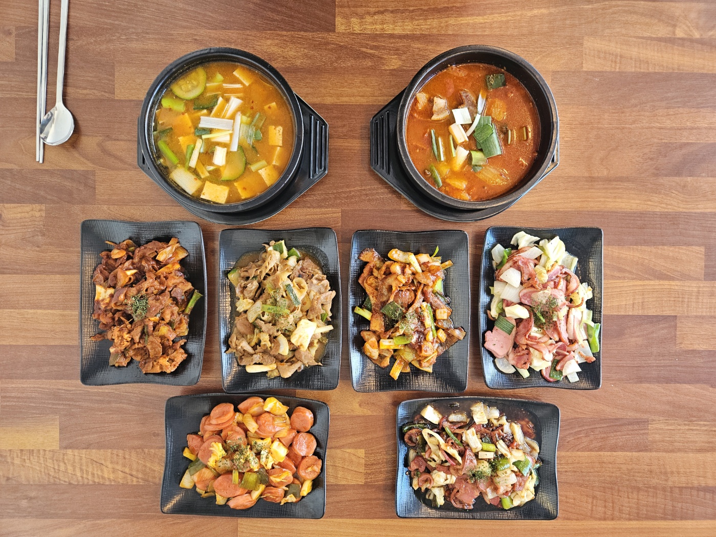 안씨식당