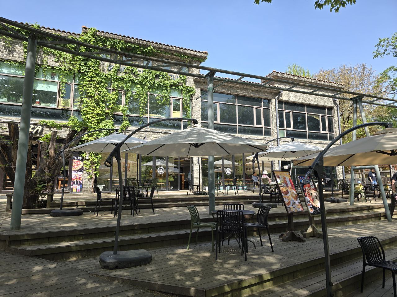 남이아일랜드북까페