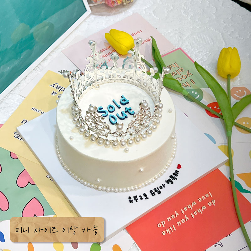 보통의 케이크