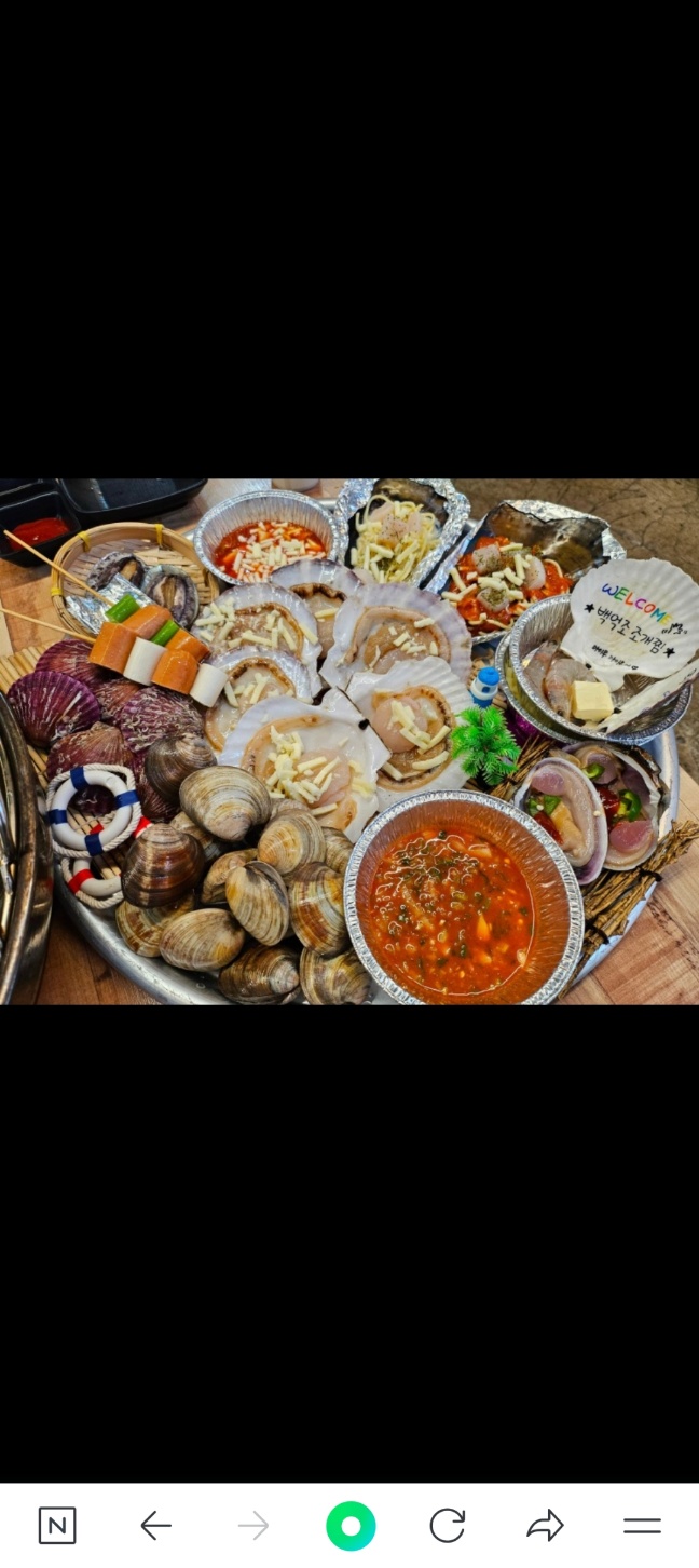 백억조조개찜수산 평택고덕점