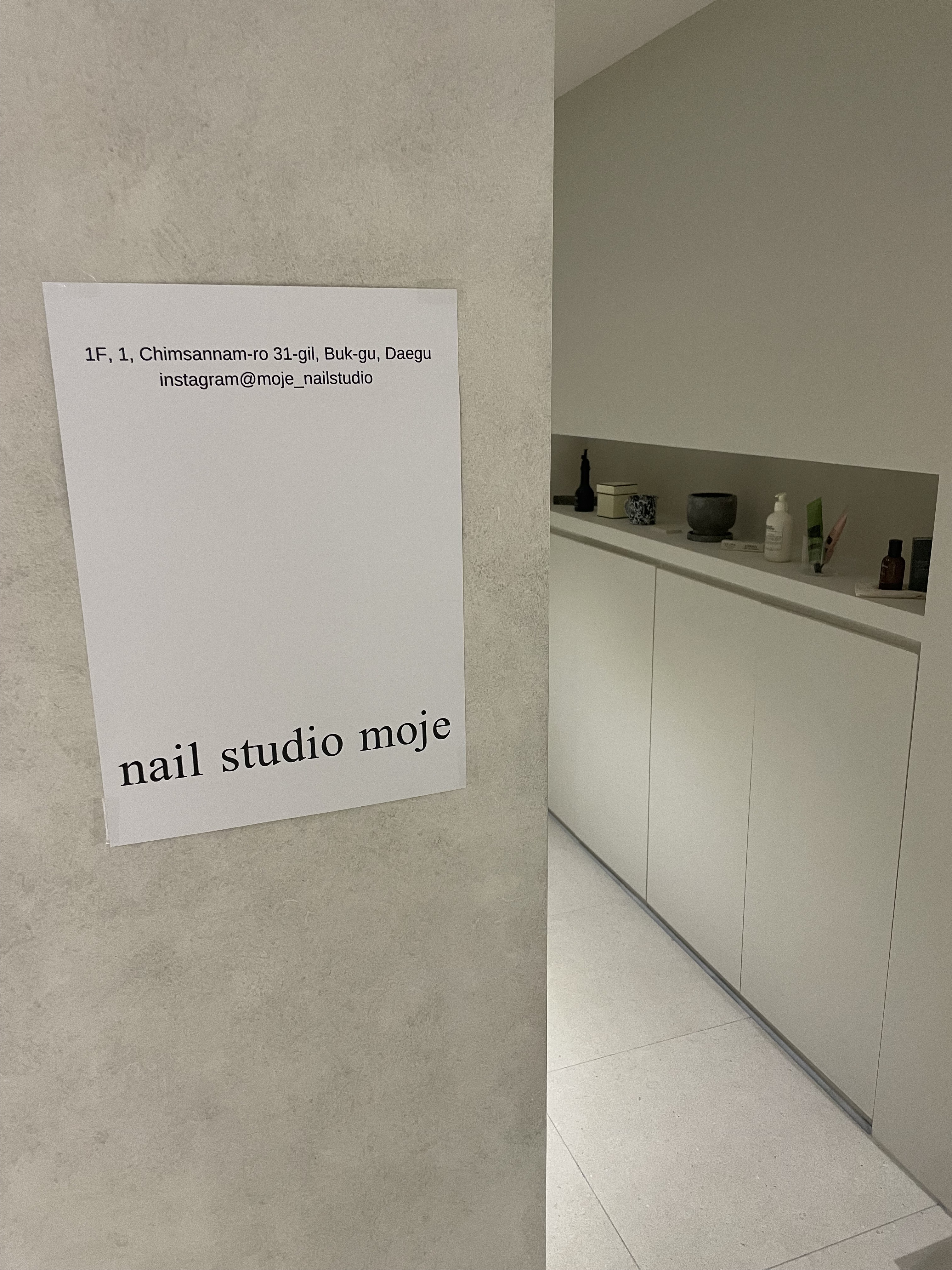 모제네일스튜디오 대표 이미지