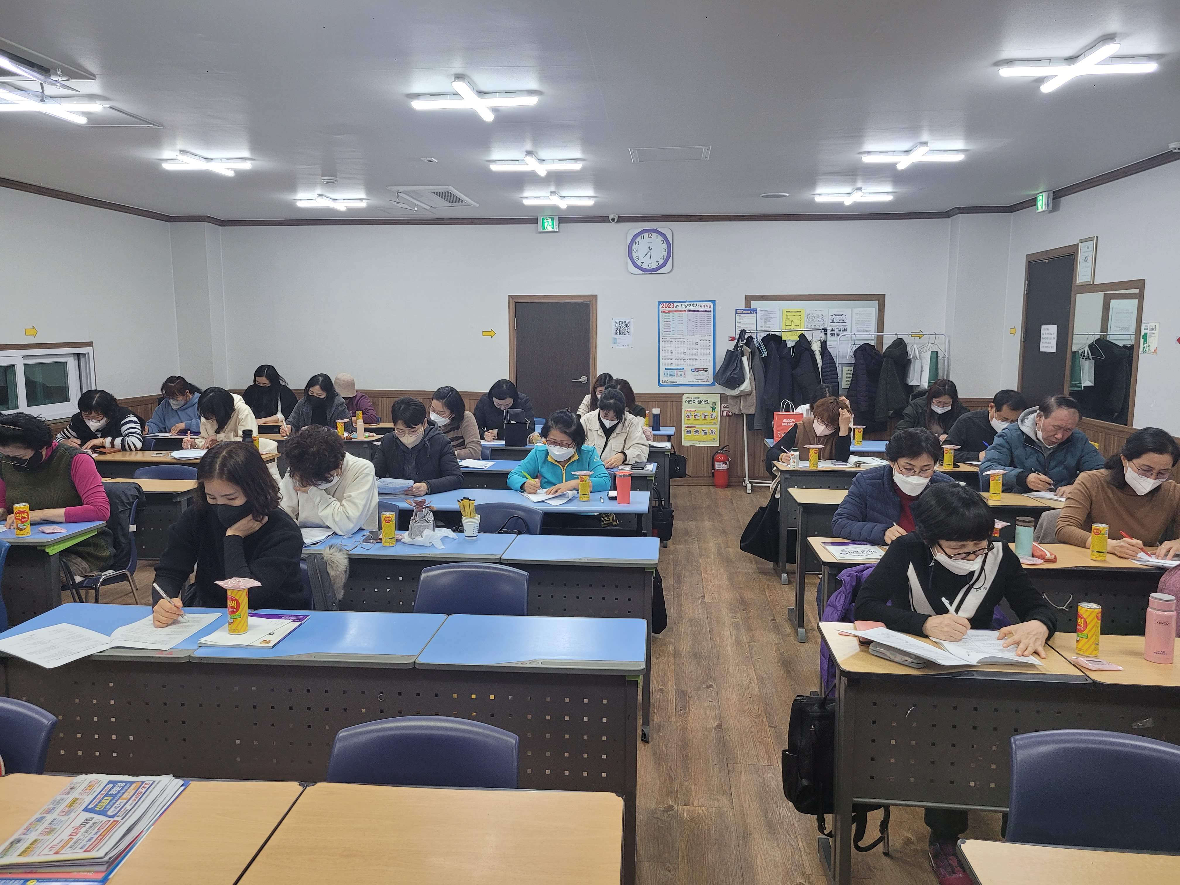 미즈요양보호사교육원