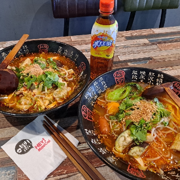 헤이마오차이