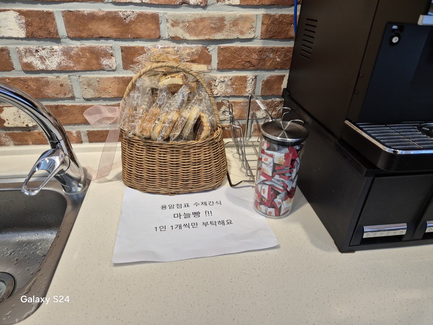 업체사진