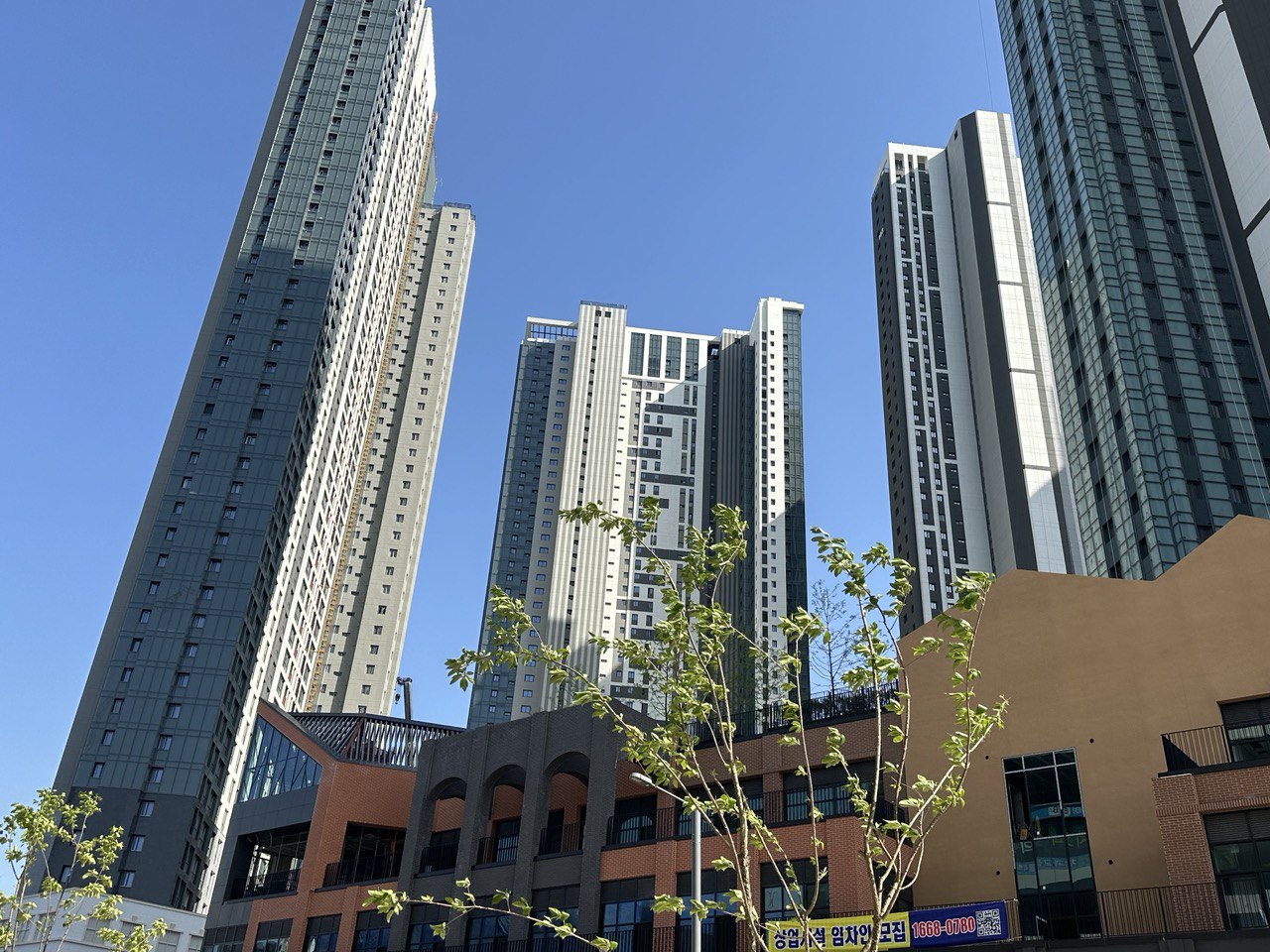 힐스두드림공인중개사사무소
