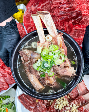 참숯한우천국 덕이점