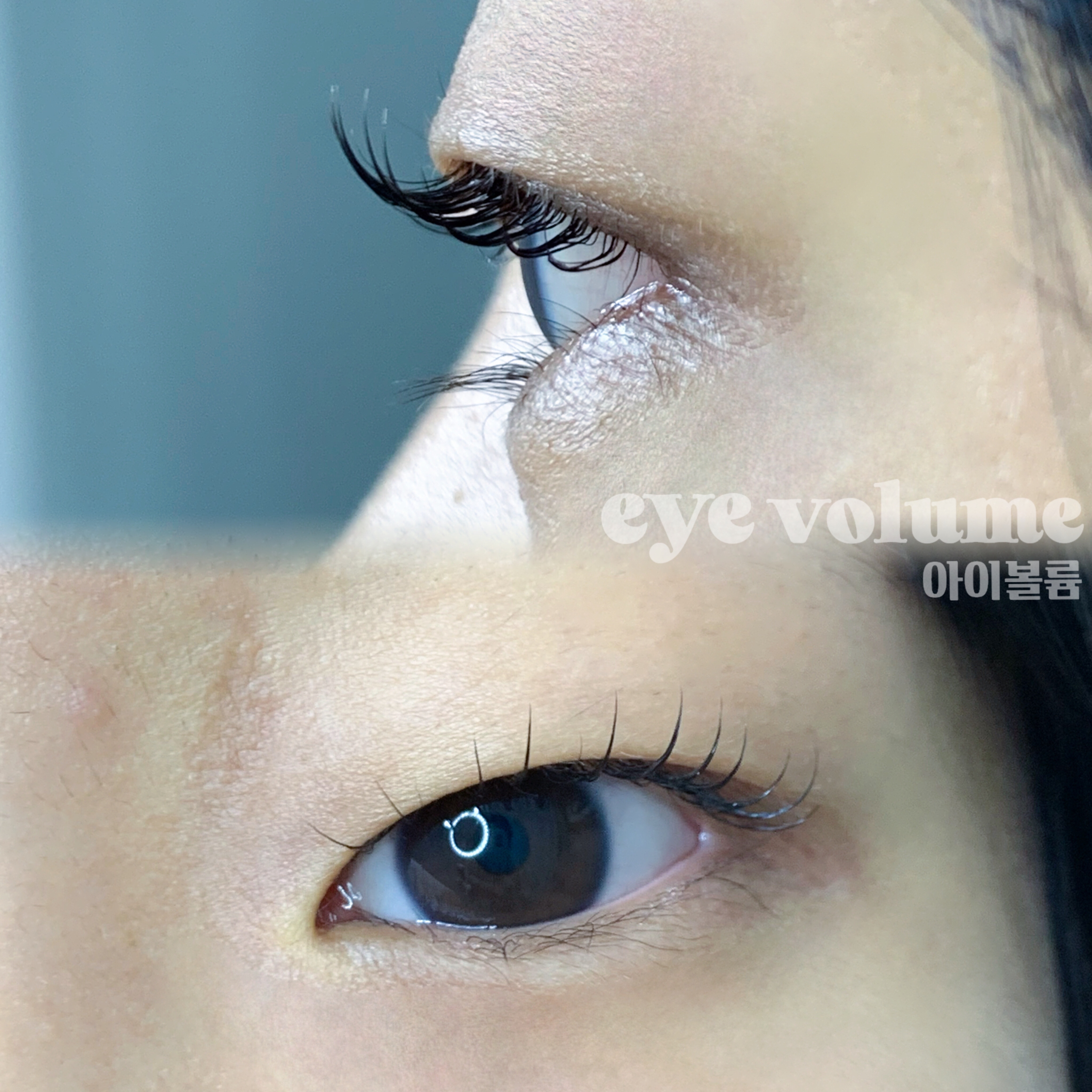 아이볼륨 대표 이미지