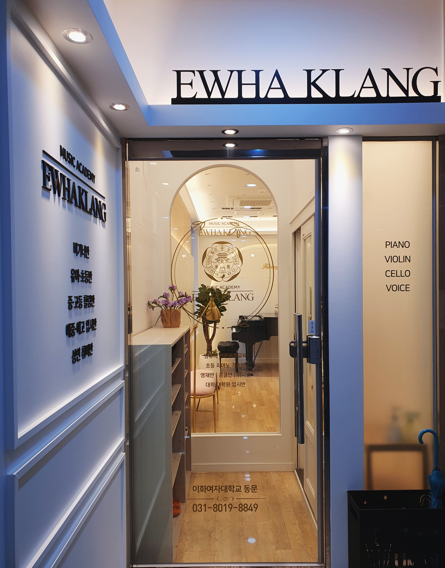 1번째 스튜디오 사진