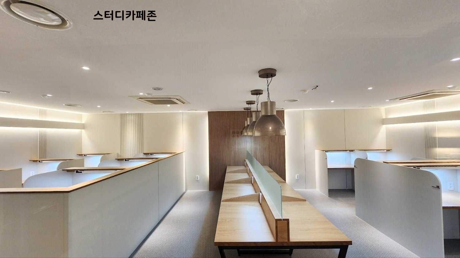 프리미엄에이블독서실