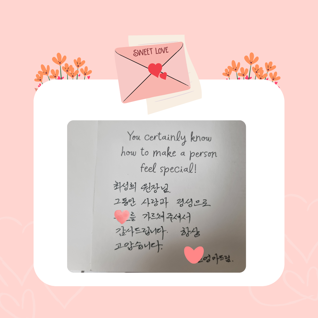 매쓰플랜수학학원 상현지점