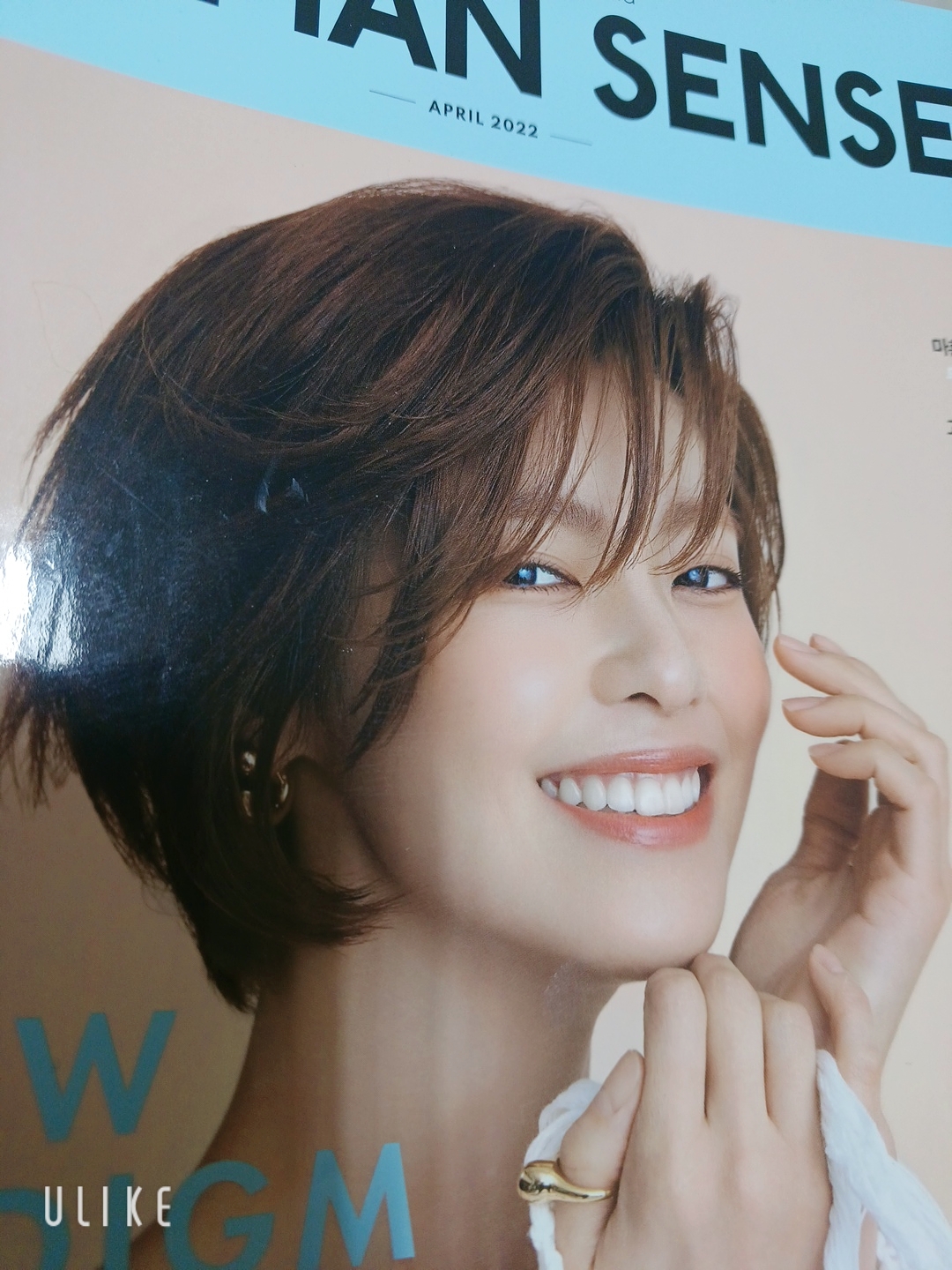 칼라헤어샵