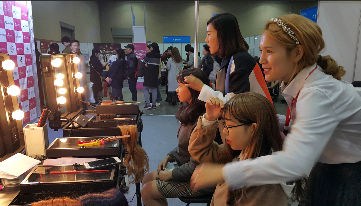 세계가발패션예술인협회 대표 이미지