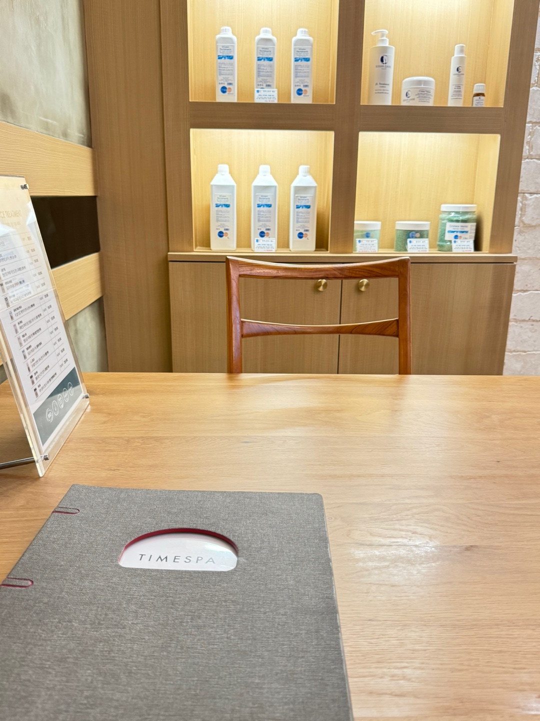 타임스파 photo 9
