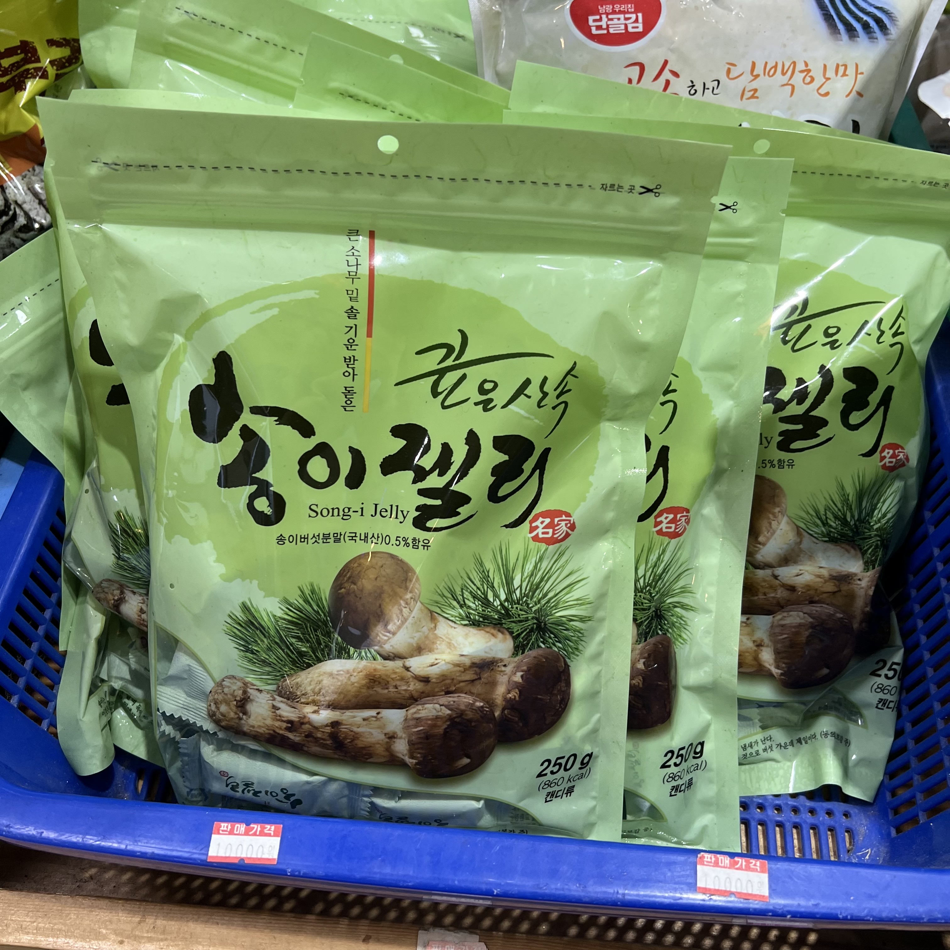 명진수산직매장