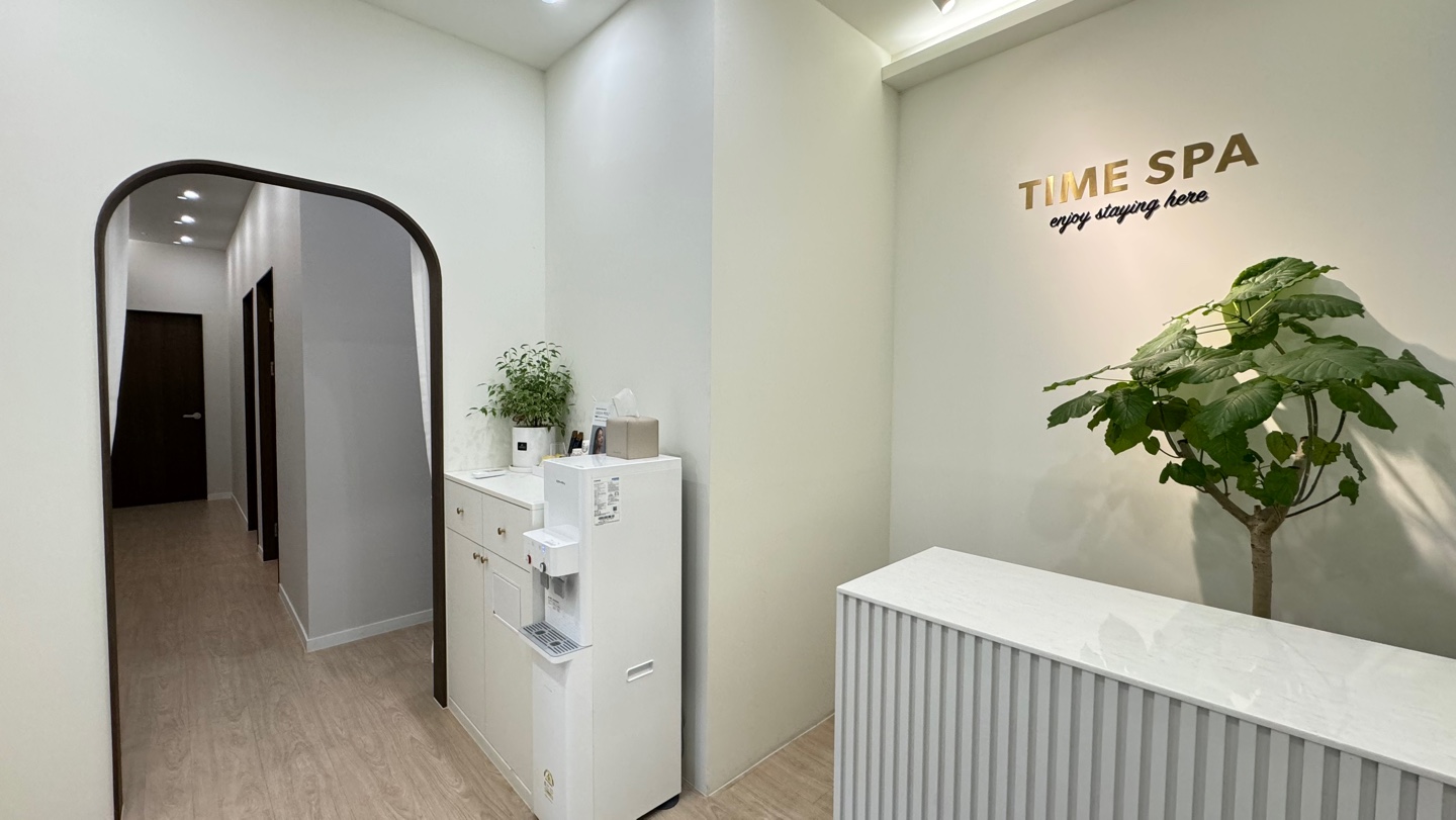 타임스파 photo 8