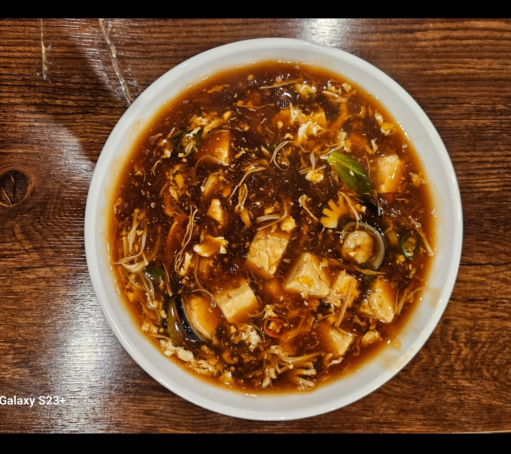 신신원