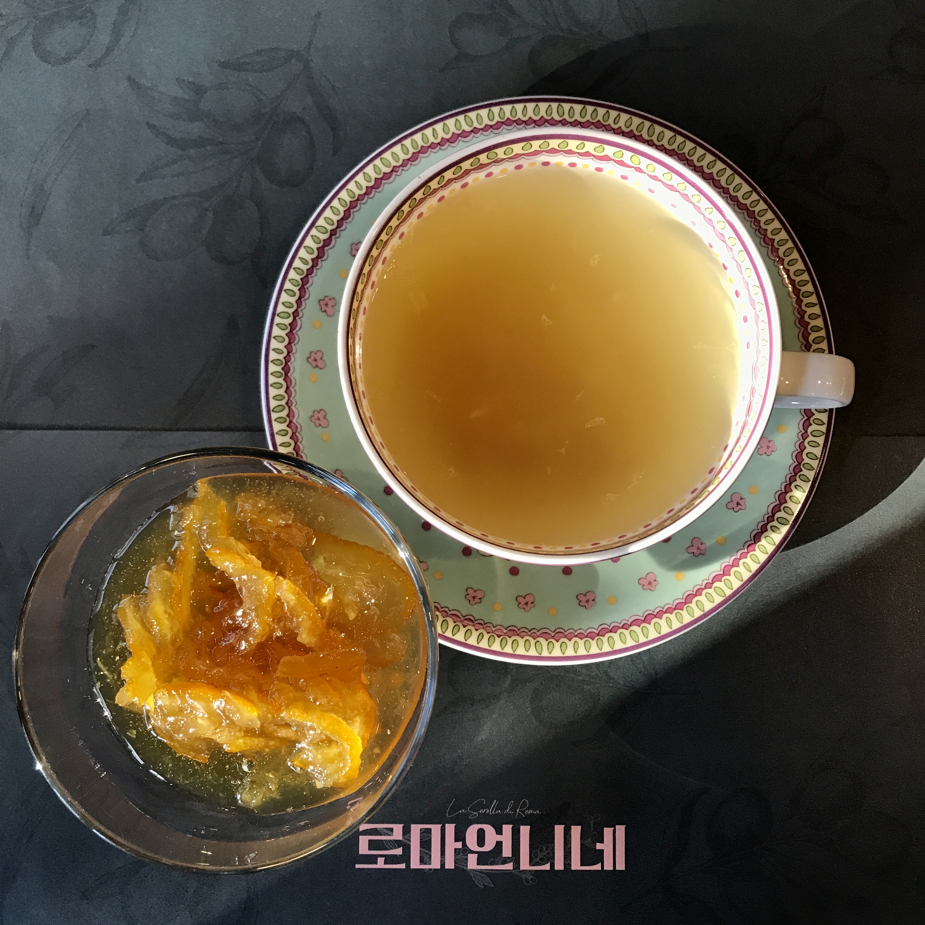 로마언니네 4