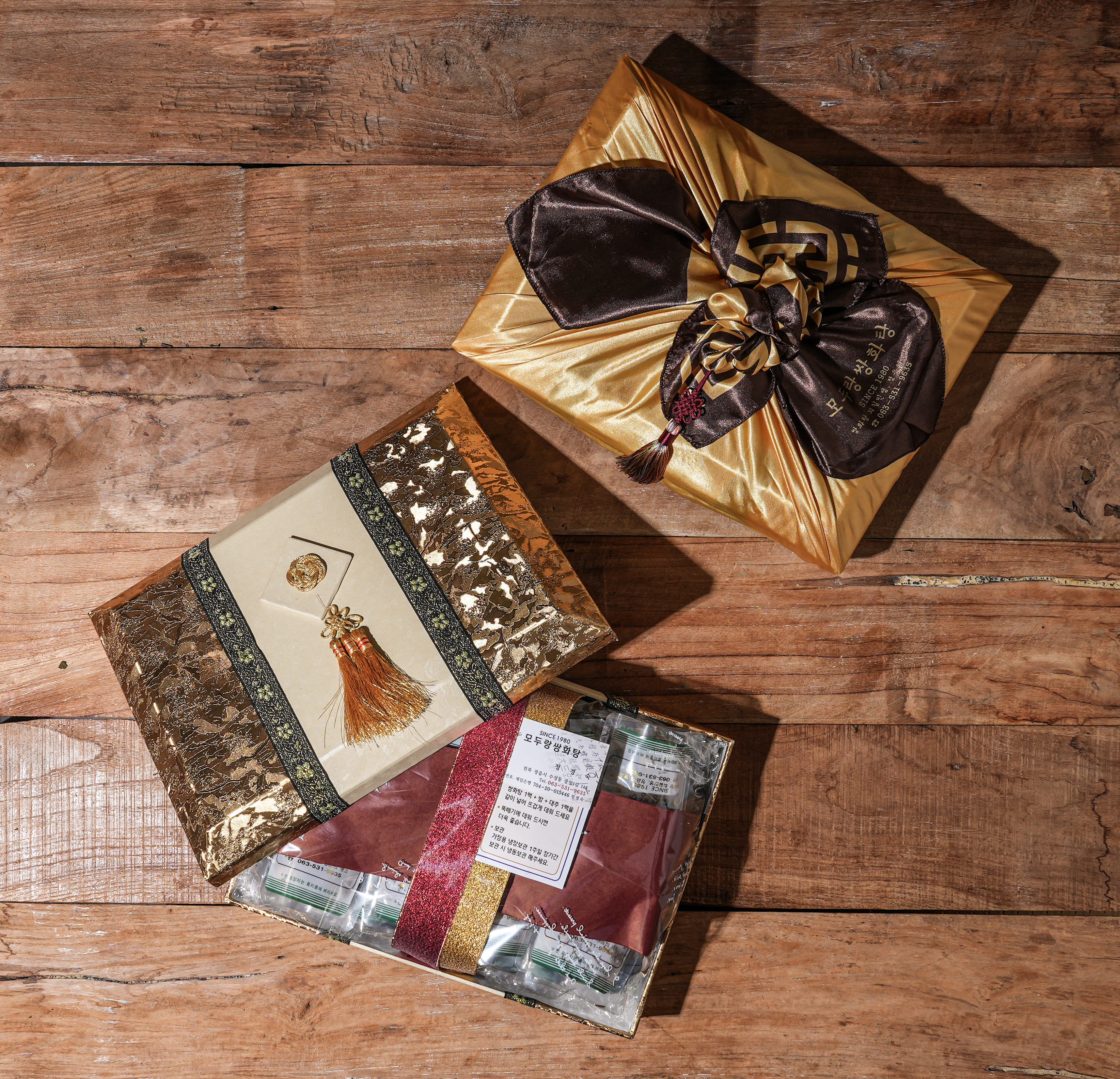 녹두꽃쌍화탕 3