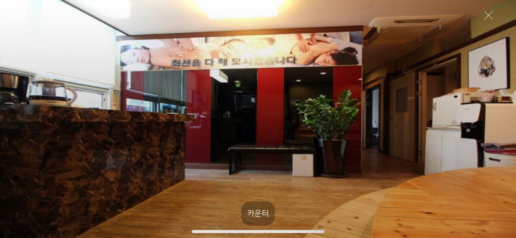 족향 (군자역) 매장 사진 5