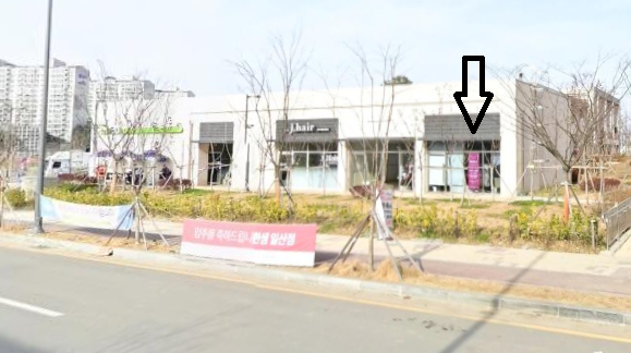시온헤어