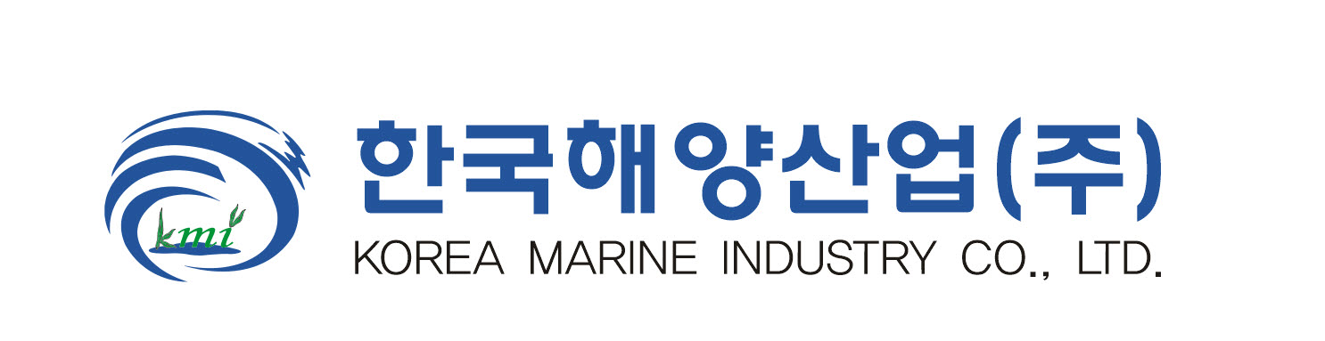 한국해양산업